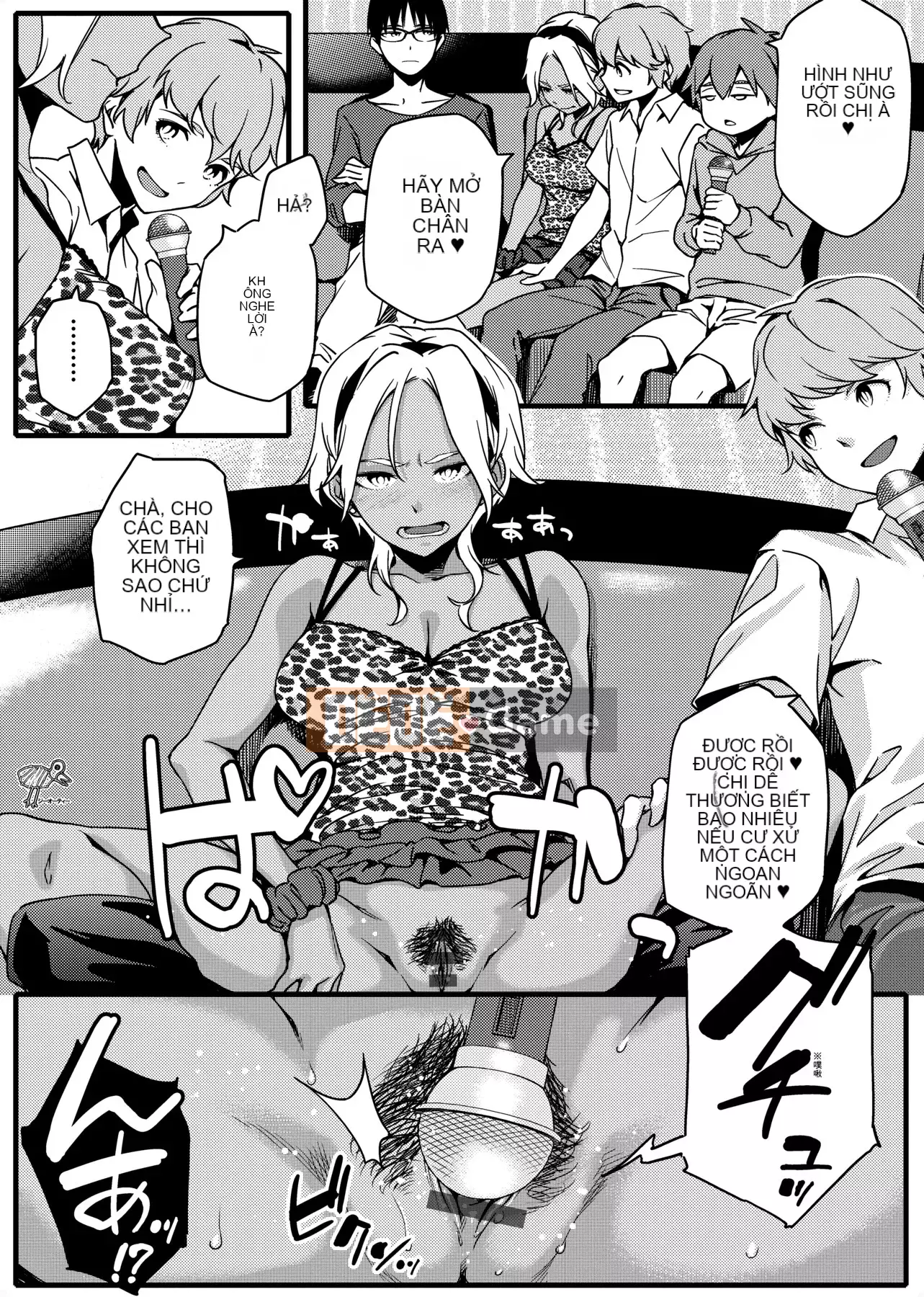 [IAH-004] [Yurikawa] Cô gái Natsu Koi Ota [PUBU] [K4W1H0R53]