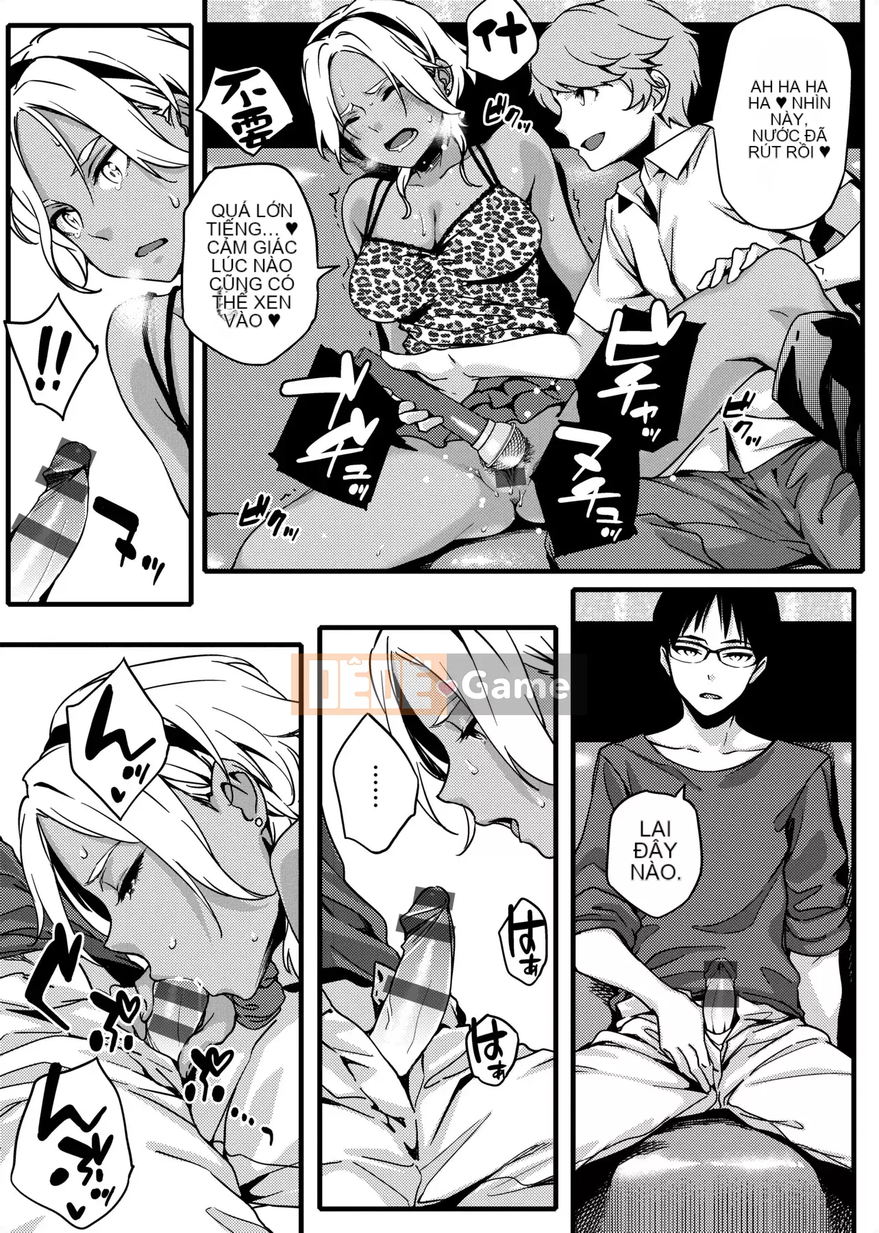 [IAH-004] [Yurikawa] Cô gái Natsu Koi Ota [PUBU] [K4W1H0R53]