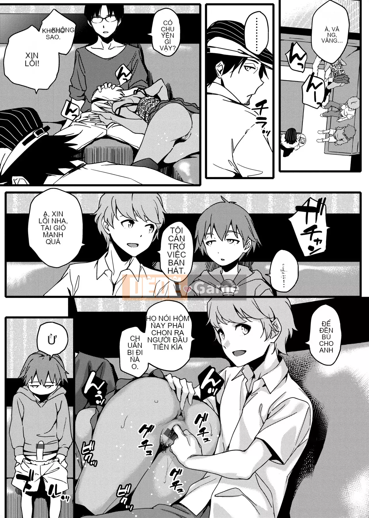 [IAH-004] [Yurikawa] Cô gái Natsu Koi Ota [PUBU] [K4W1H0R53]