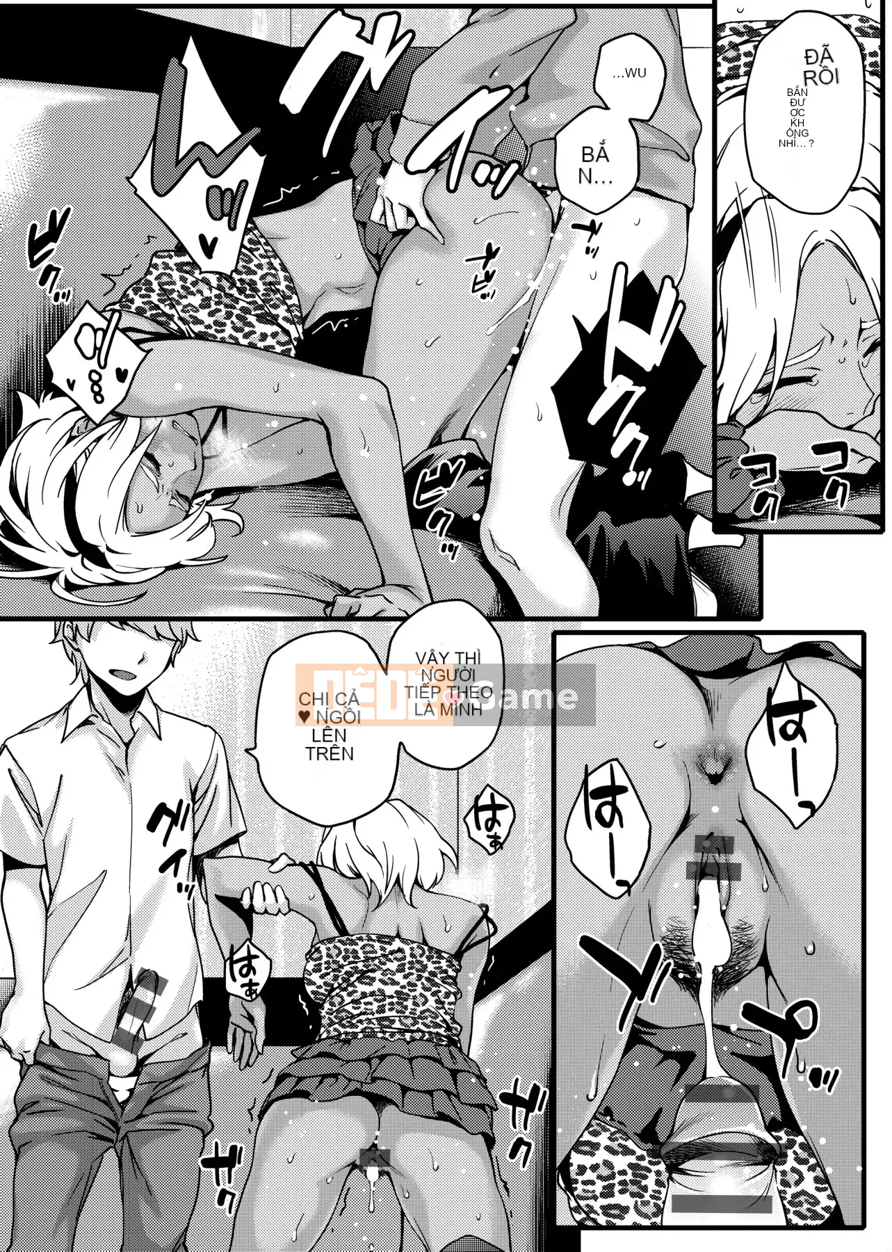 [IAH-004] [Yurikawa] Cô gái Natsu Koi Ota [PUBU] [K4W1H0R53]