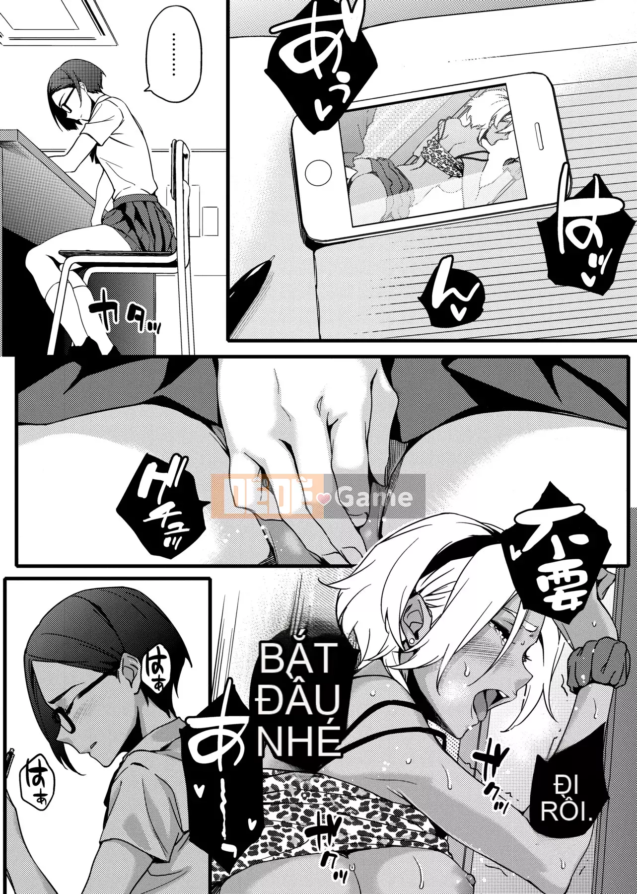 [IAH-004] [Yurikawa] Cô gái Natsu Koi Ota [PUBU] [K4W1H0R53]