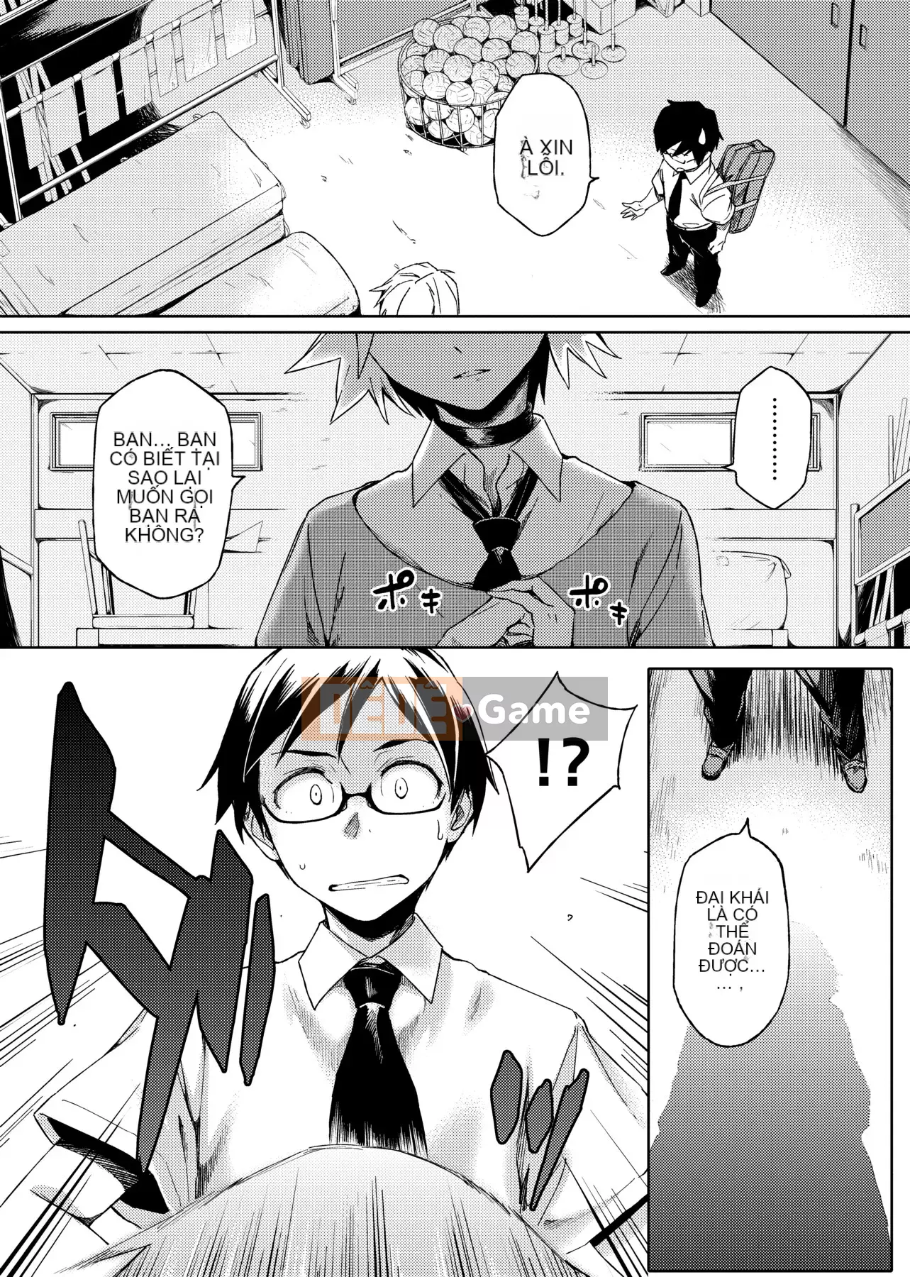 [IAH-004] [Yurikawa] Cô gái Natsu Koi Ota [PUBU] [K4W1H0R53]