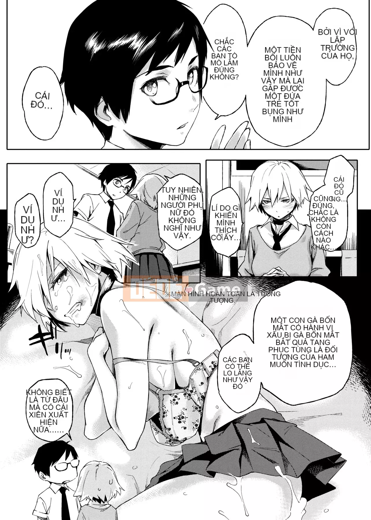 [IAH-004] [Yurikawa] Cô gái Natsu Koi Ota [PUBU] [K4W1H0R53]