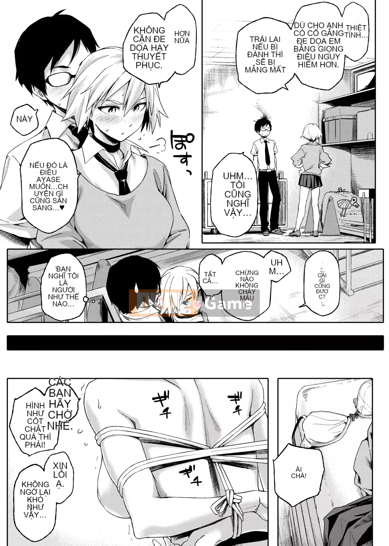 [IAH-004] [Yurikawa] Cô gái Natsu Koi Ota [PUBU] [K4W1H0R53]