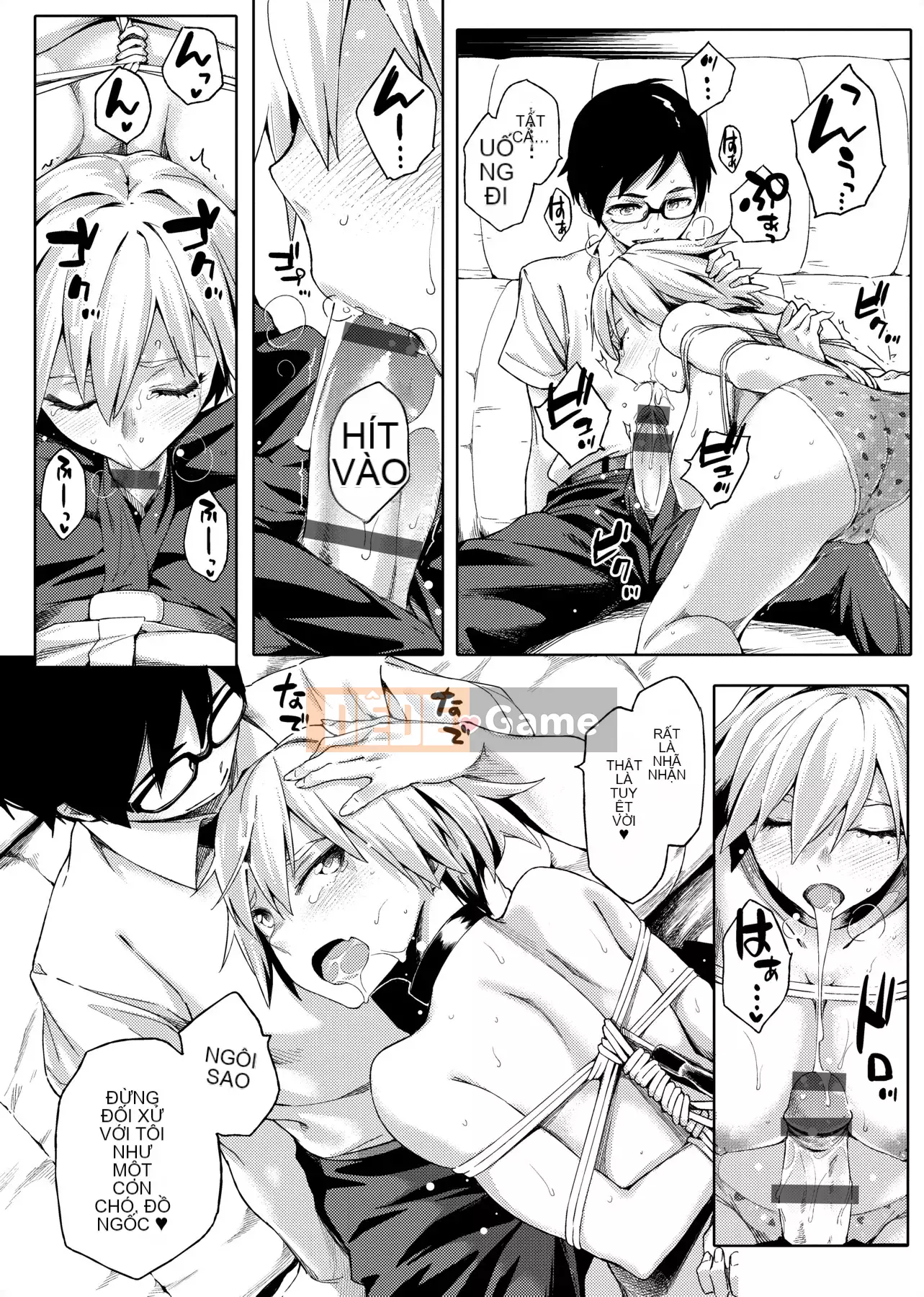 [IAH-004] [Yurikawa] Cô gái Natsu Koi Ota [PUBU] [K4W1H0R53]