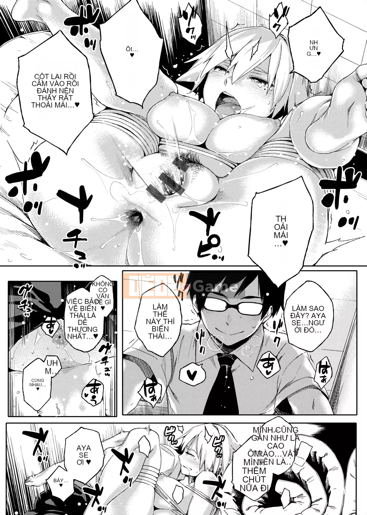 [IAH-004] [Yurikawa] Cô gái Natsu Koi Ota [PUBU] [K4W1H0R53]