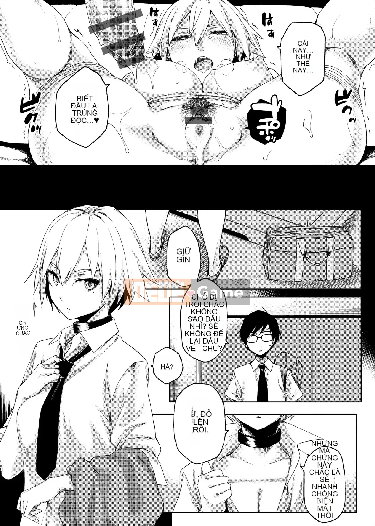 [IAH-004] [Yurikawa] Cô gái Natsu Koi Ota [PUBU] [K4W1H0R53]