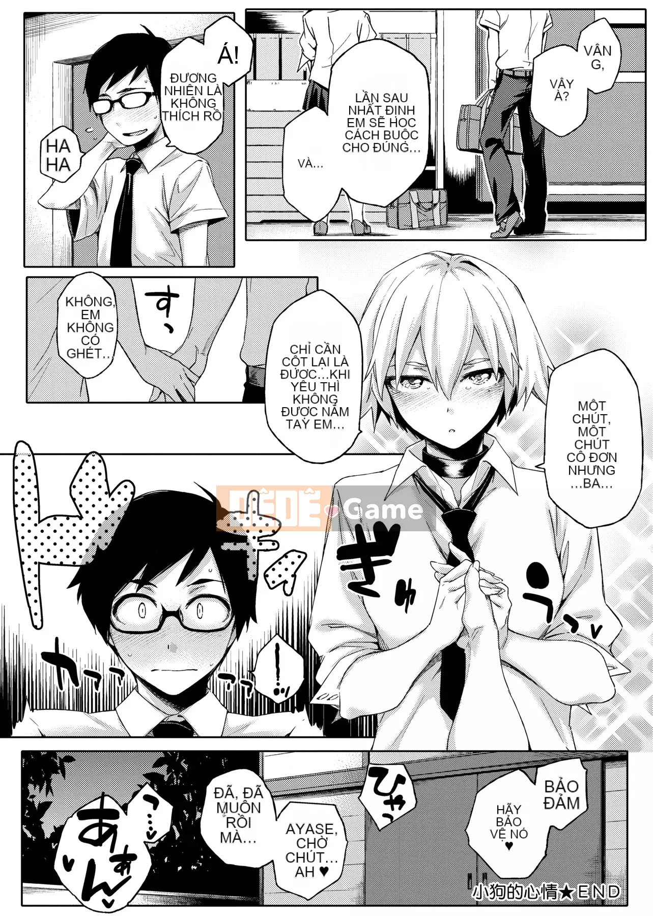 [IAH-004] [Yurikawa] Cô gái Natsu Koi Ota [PUBU] [K4W1H0R53]