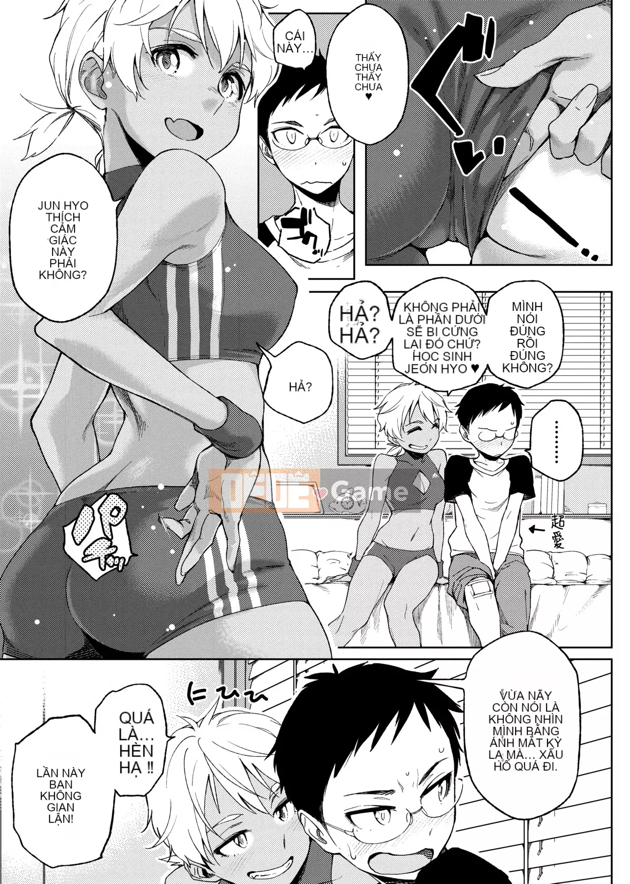 [IAH-004] [Yurikawa] Cô gái Natsu Koi Ota [PUBU] [K4W1H0R53]