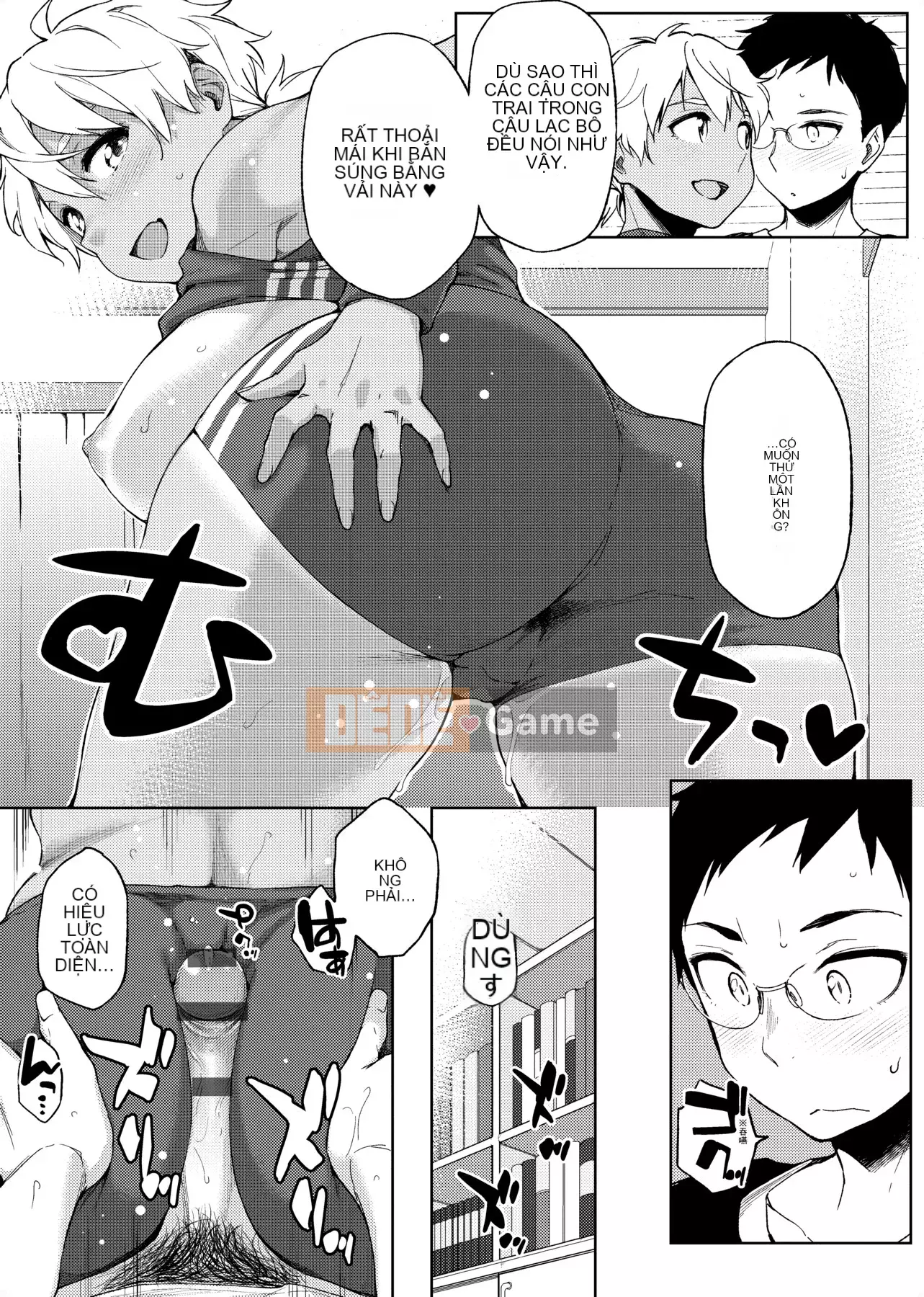 [IAH-004] [Yurikawa] Cô gái Natsu Koi Ota [PUBU] [K4W1H0R53]