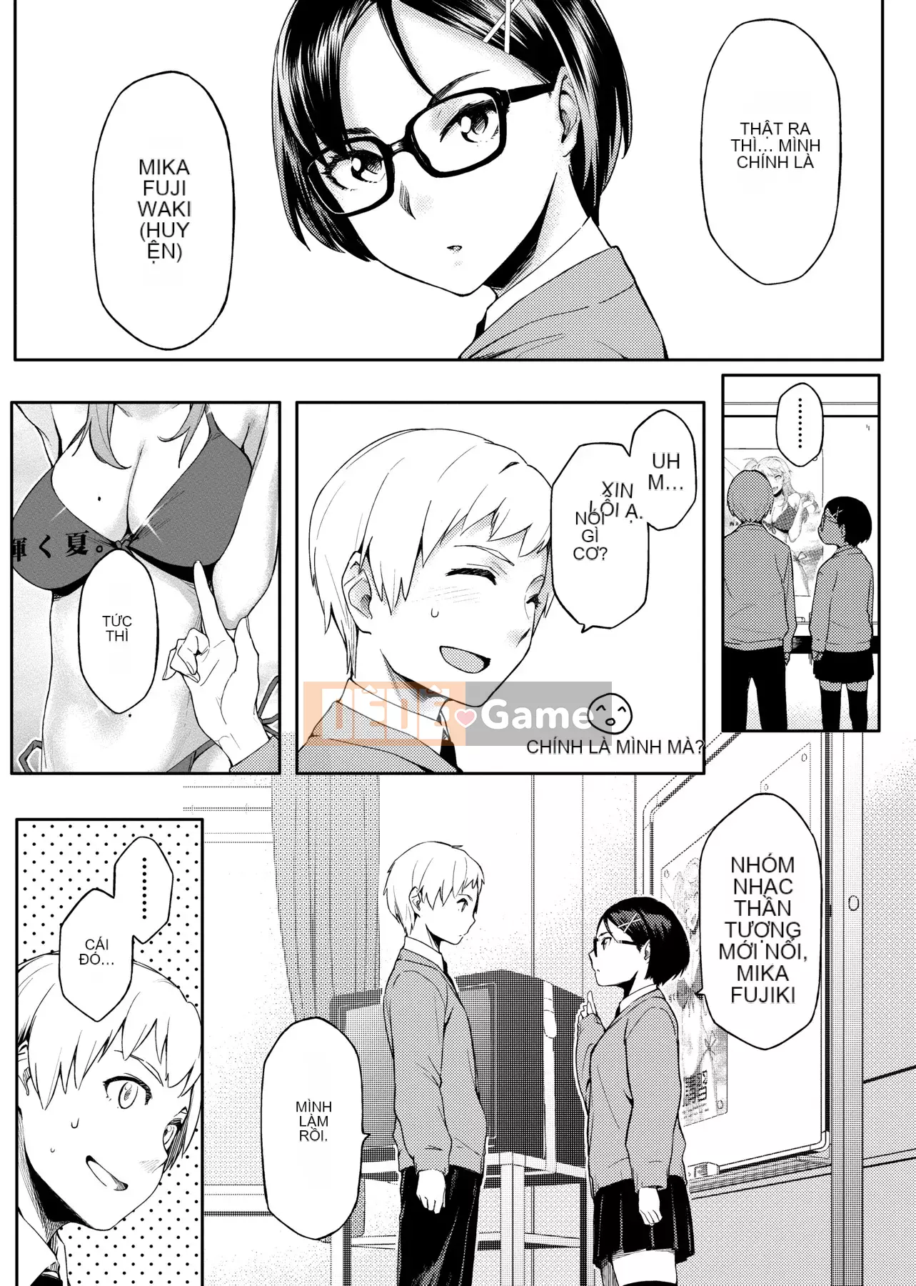 [IAH-004] [Yurikawa] Cô gái Natsu Koi Ota [PUBU] [K4W1H0R53]