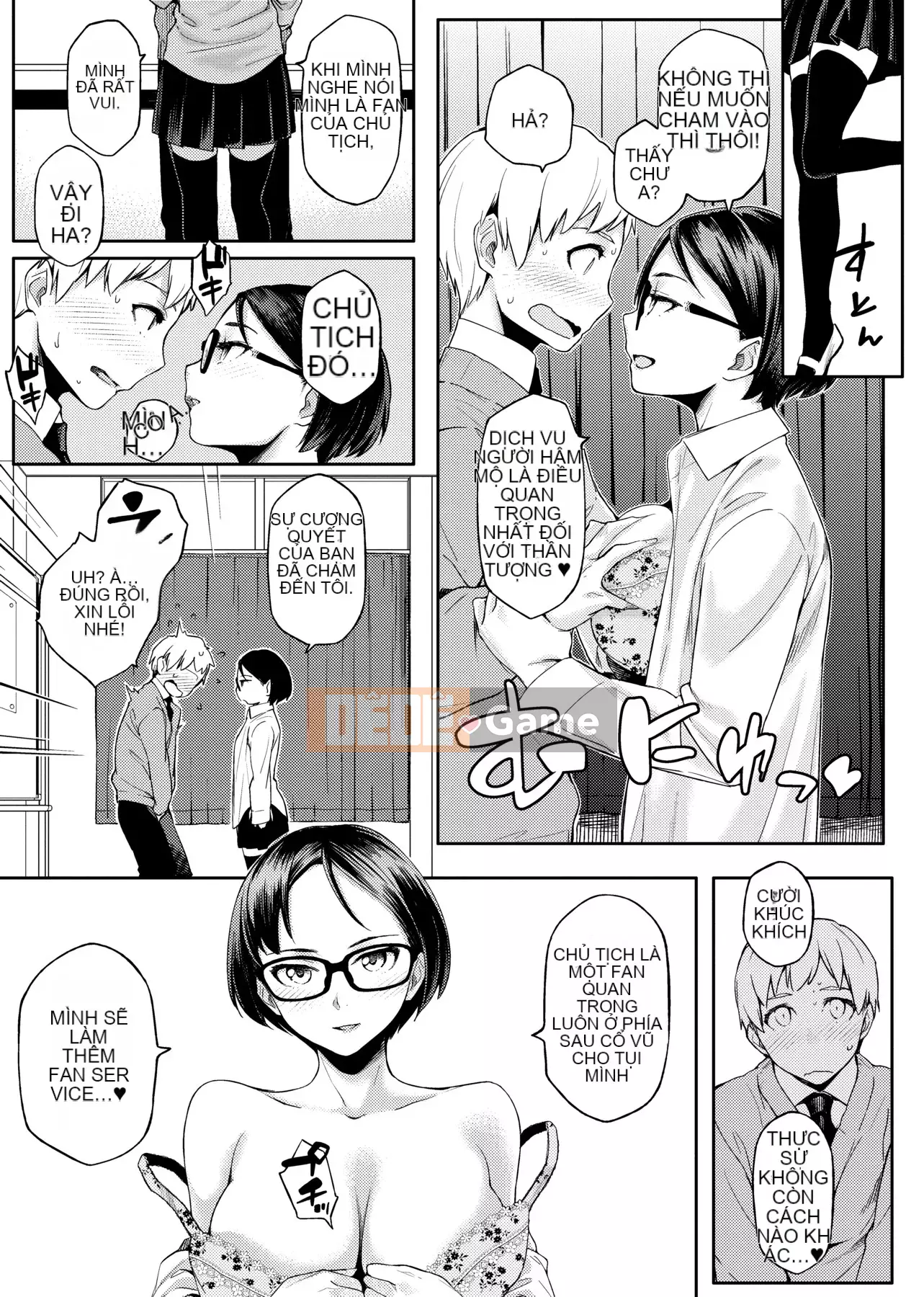 [IAH-004] [Yurikawa] Cô gái Natsu Koi Ota [PUBU] [K4W1H0R53]