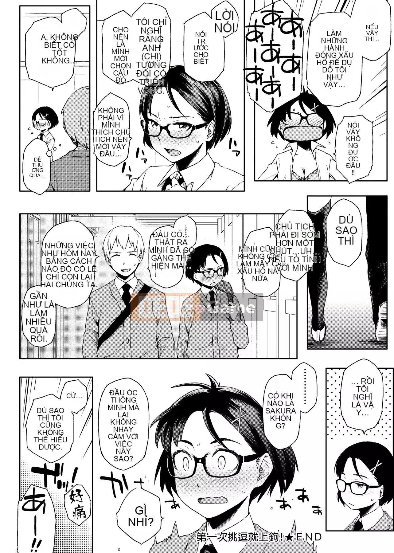 [IAH-004] [Yurikawa] Cô gái Natsu Koi Ota [PUBU] [K4W1H0R53]