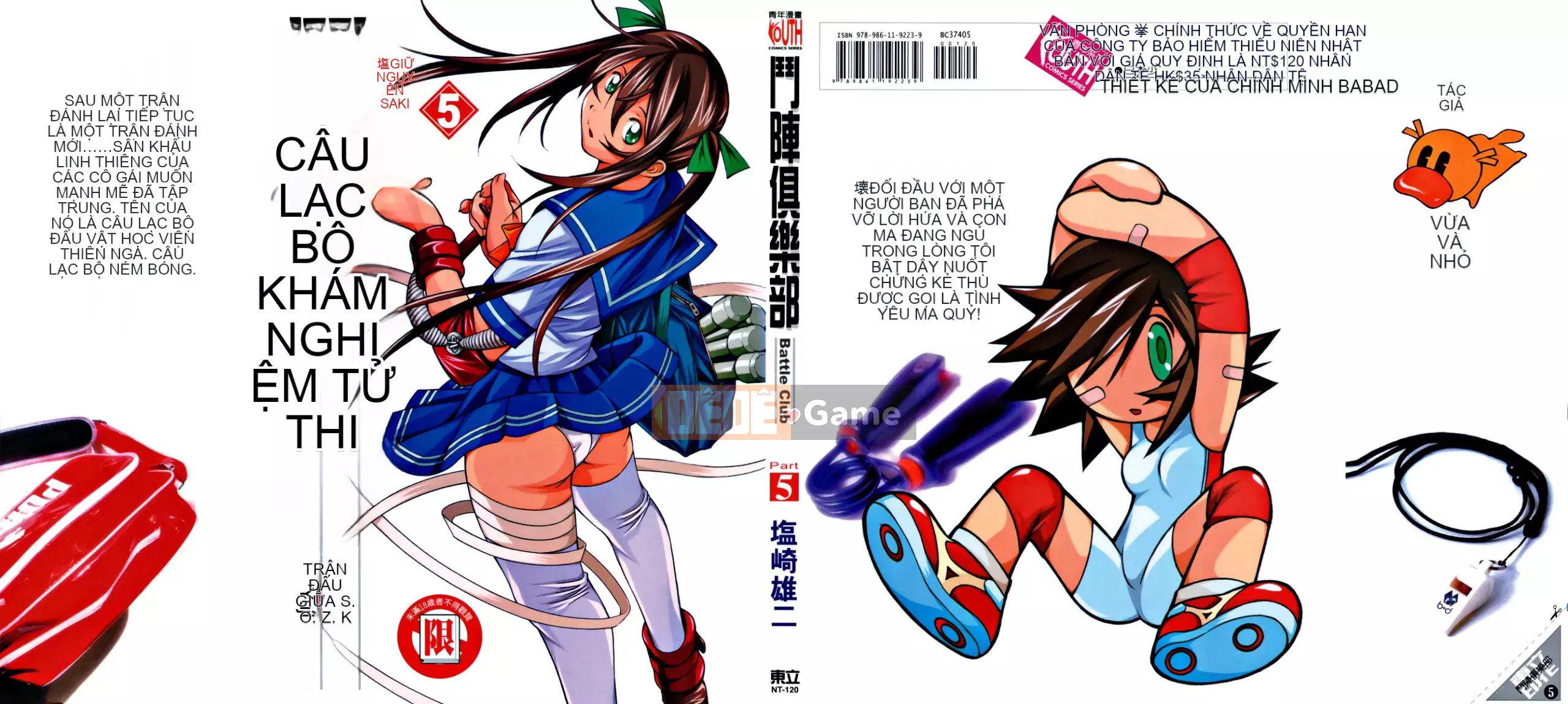 [Yuji Shiozaki]Battle Club Touyou Club Tập 5