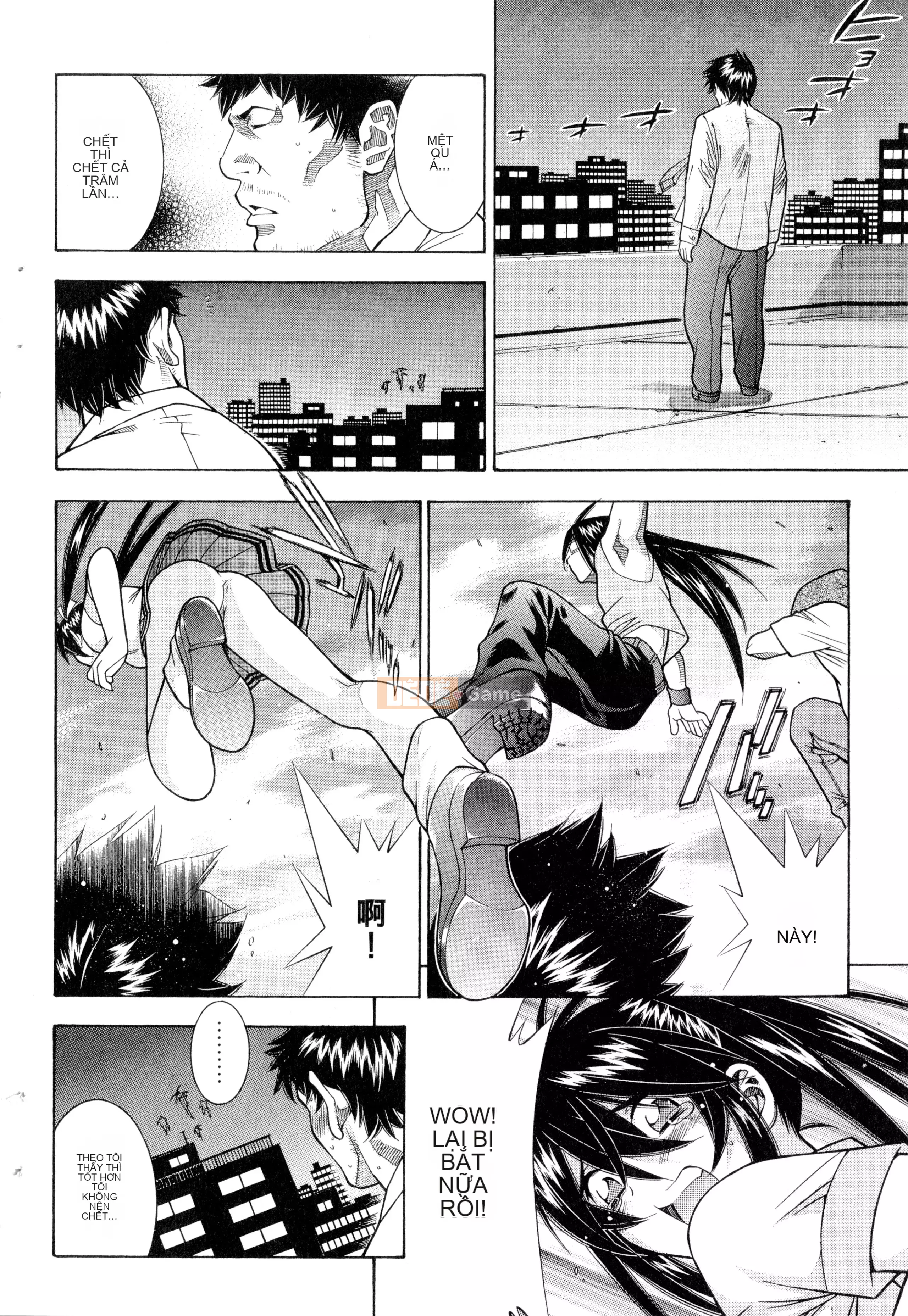 [Yuji Shiozaki]Battle Club Touyou Club Tập 5