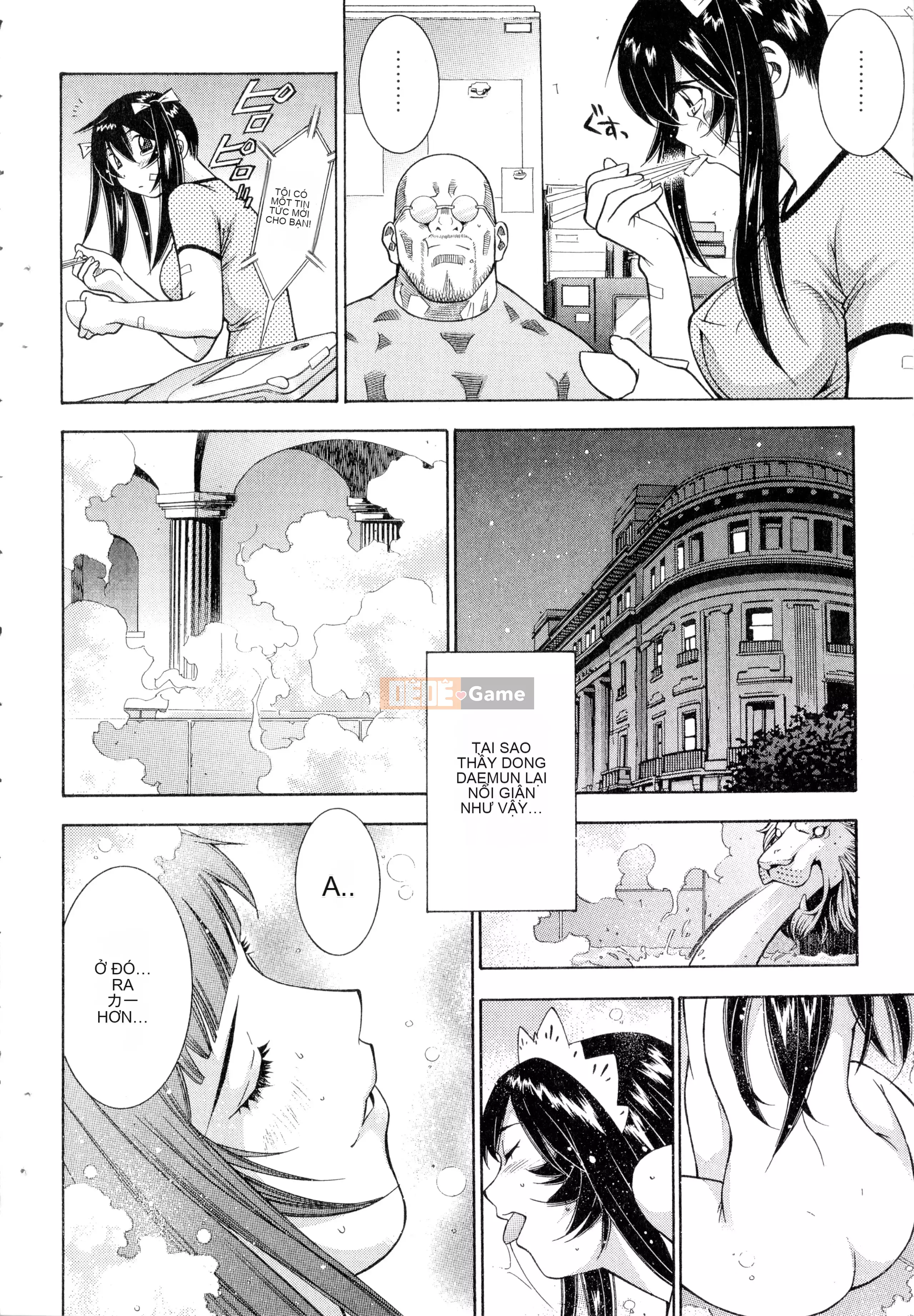 [Yuji Shiozaki]Battle Club Touyou Club Tập 5