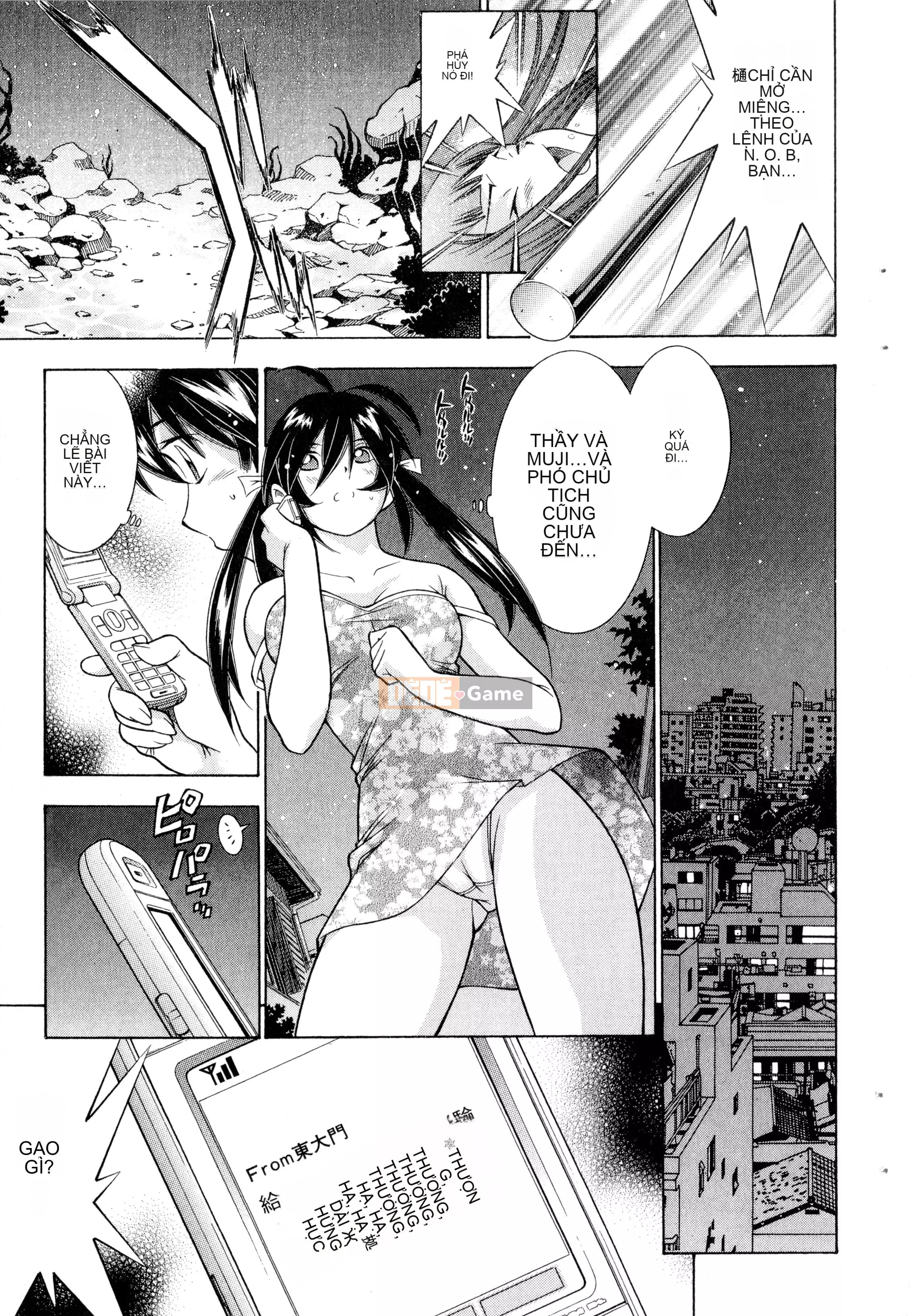 [Yuji Shiozaki]Battle Club Touyou Club Tập 5