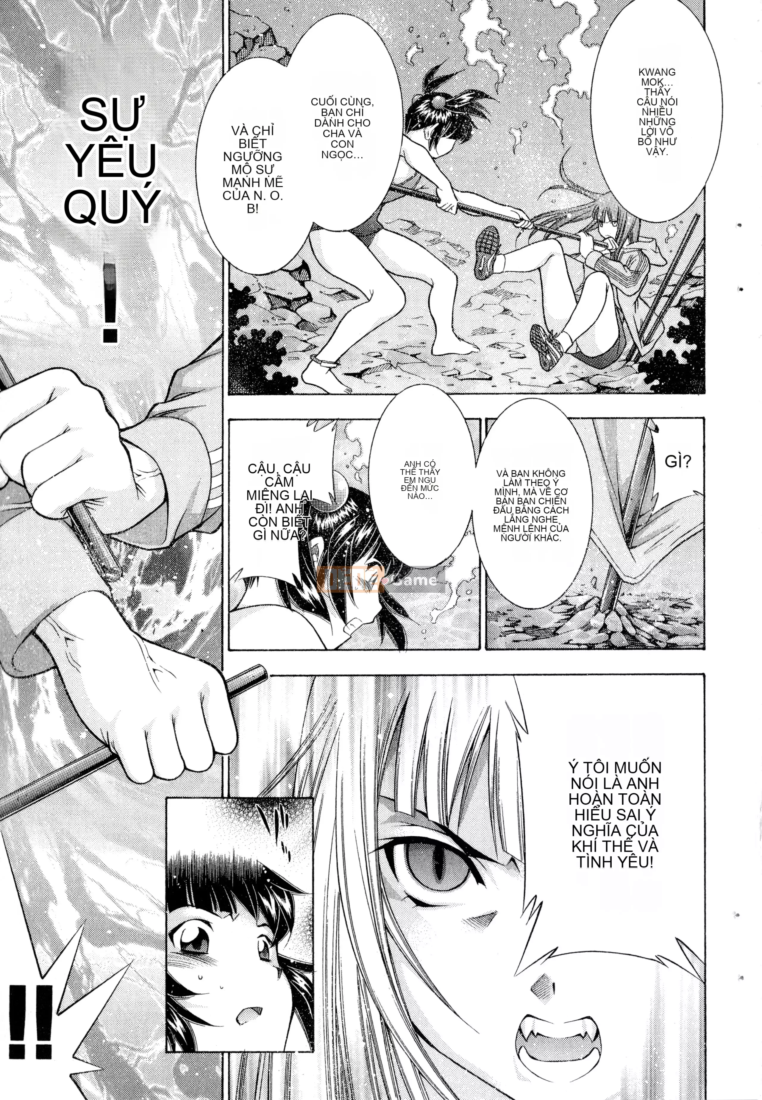 [Yuji Shiozaki]Battle Club Touyou Club Tập 5