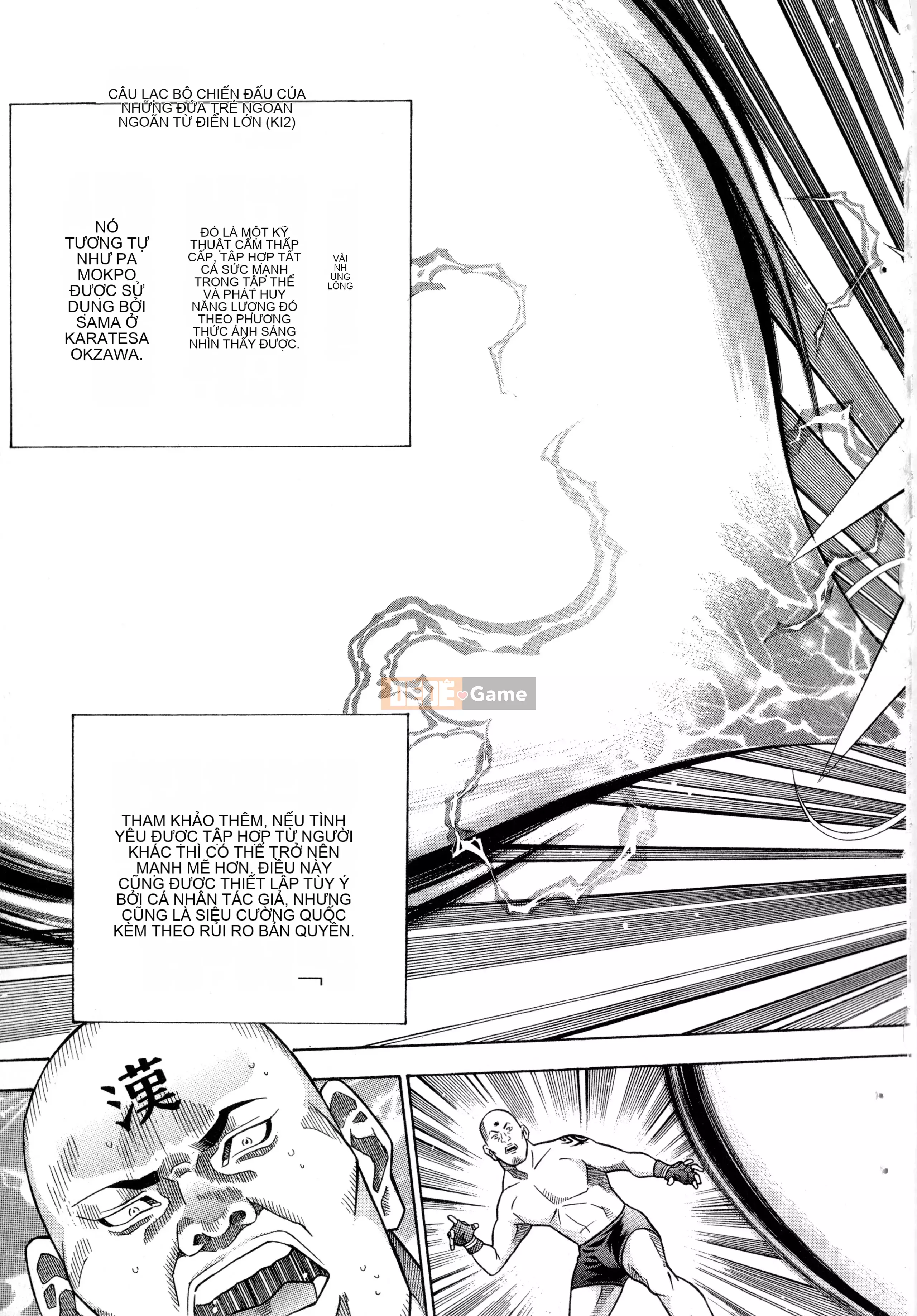 [Yuji Shiozaki]Battle Club Touyou Club Tập 5