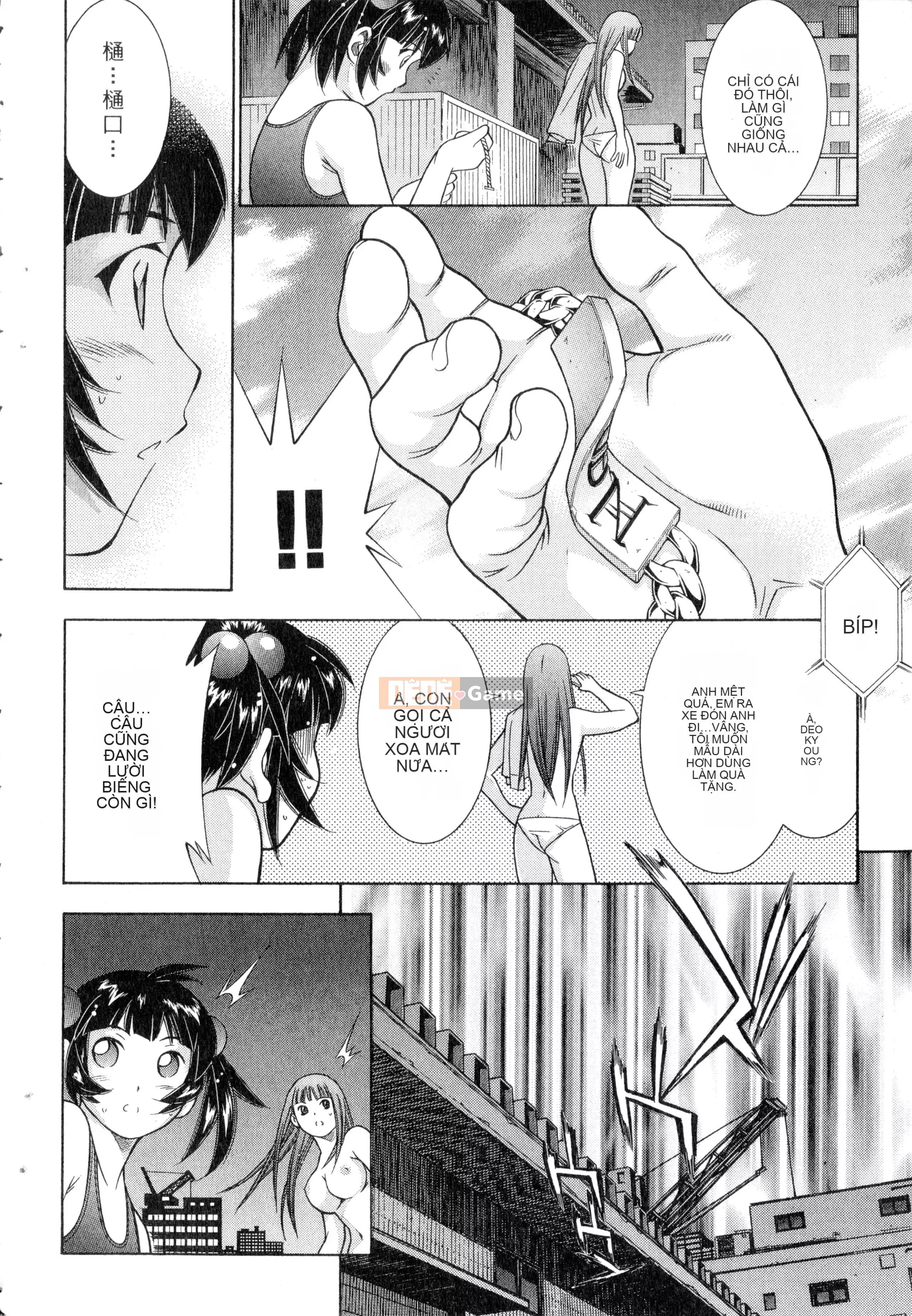 [Yuji Shiozaki]Battle Club Touyou Club Tập 5