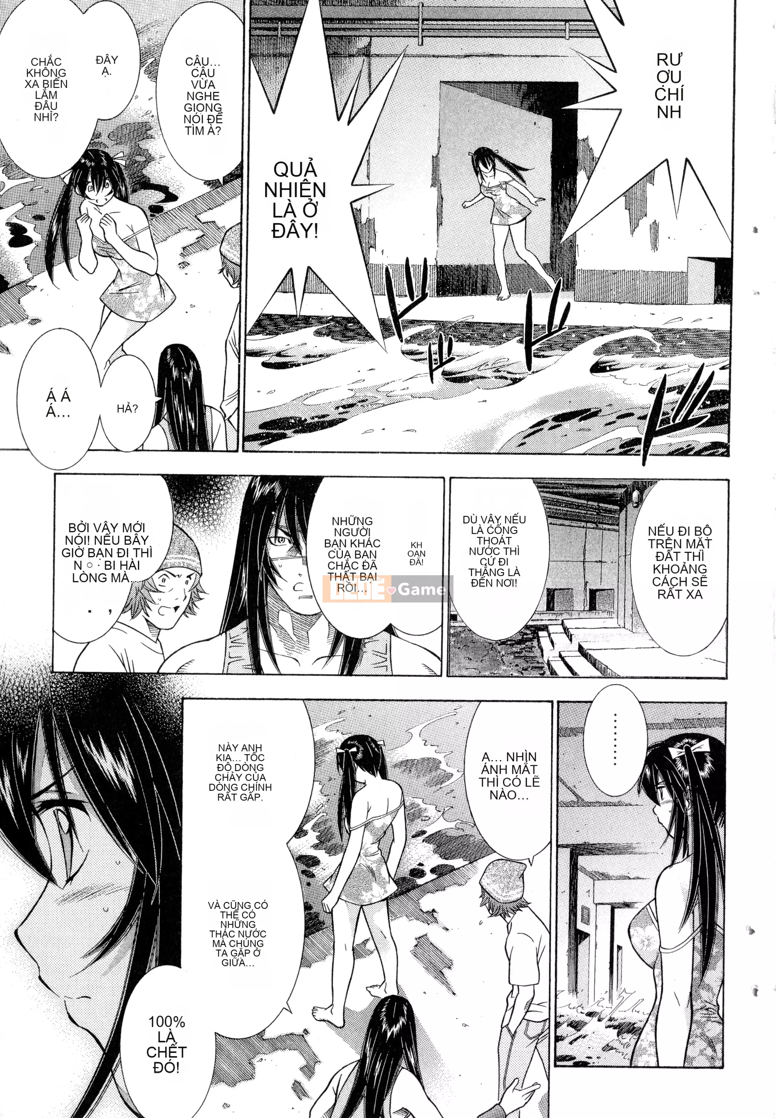 [Yuji Shiozaki]Battle Club Touyou Club Tập 5