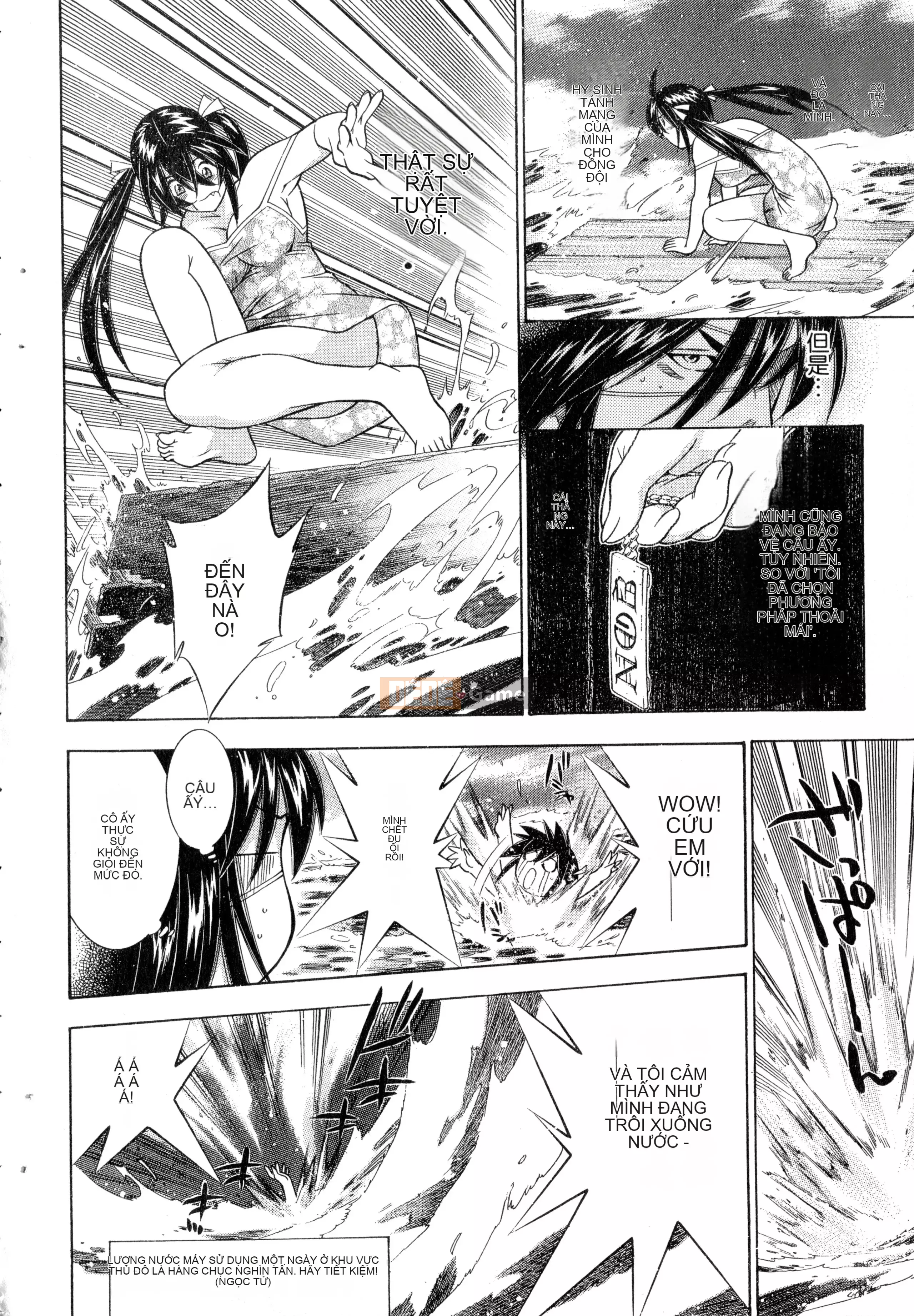 [Yuji Shiozaki]Battle Club Touyou Club Tập 5