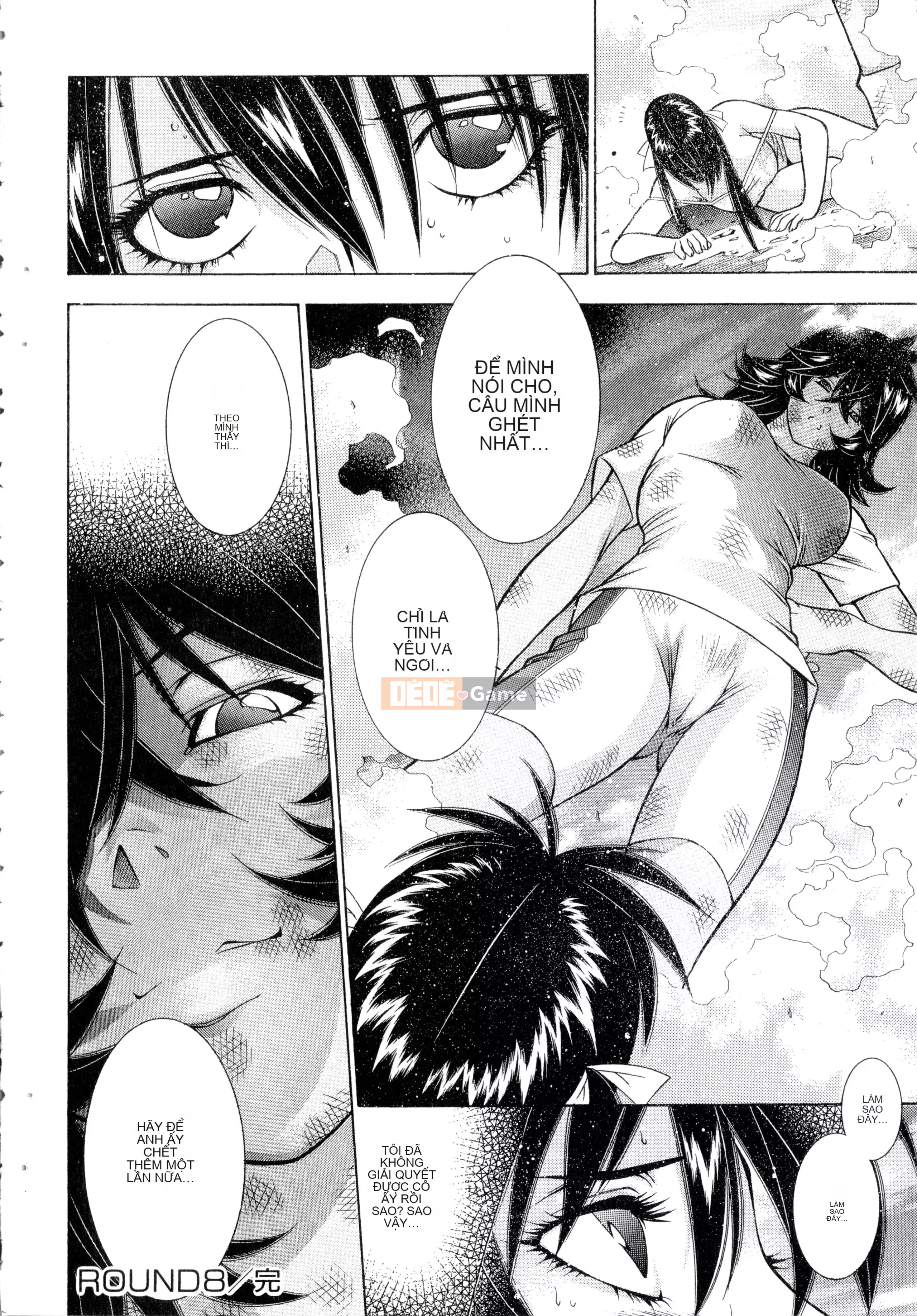 [Yuji Shiozaki]Battle Club Touyou Club Tập 5