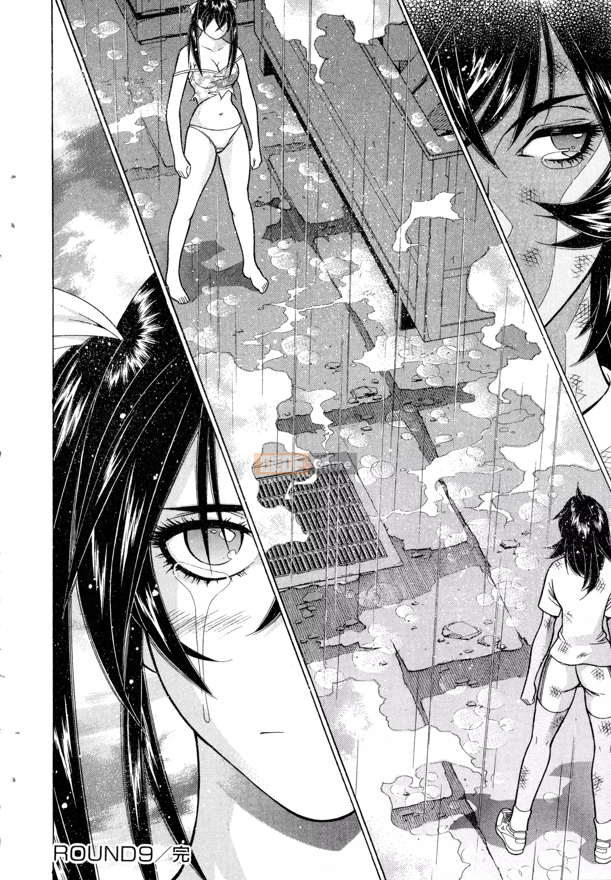 [Yuji Shiozaki]Battle Club Touyou Club Tập 5