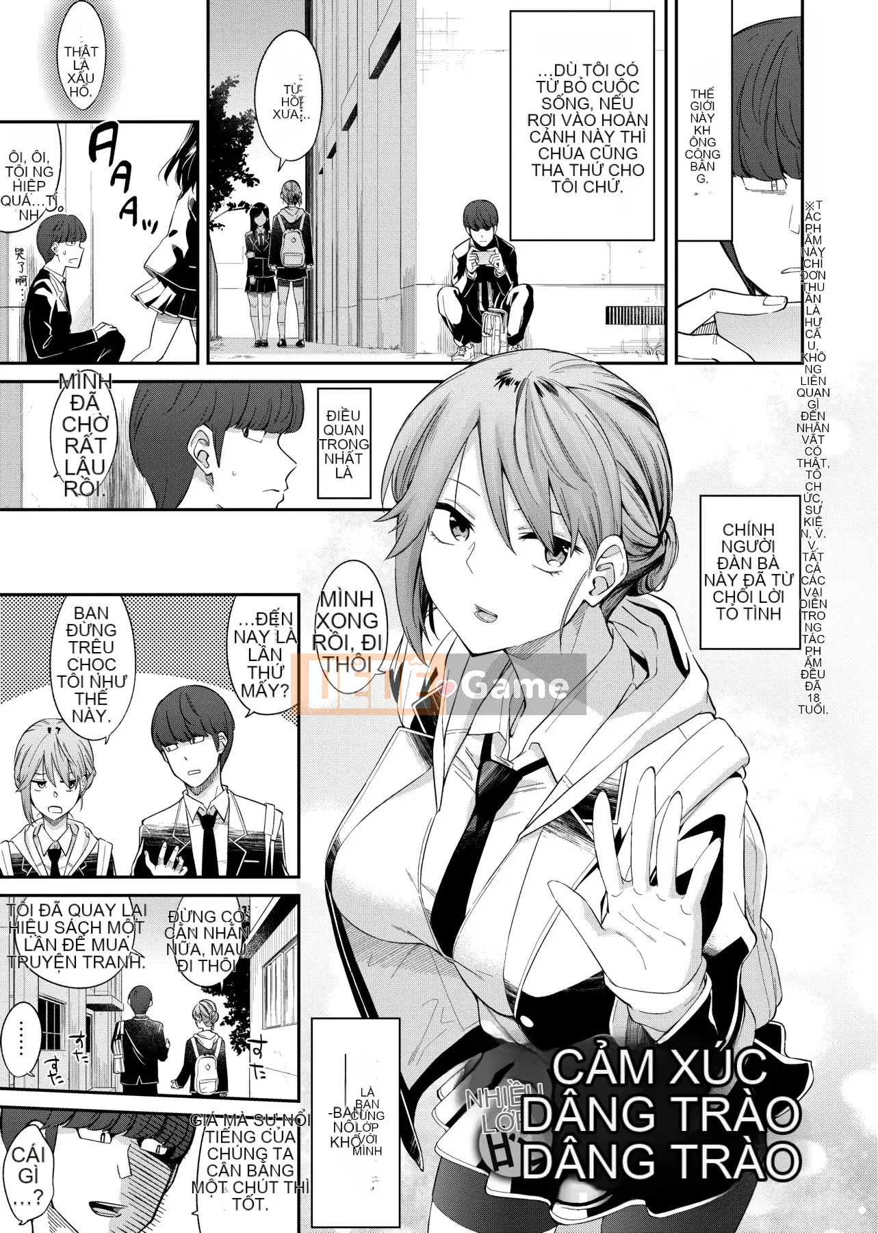 [IAH-035] [Origuchi Hirata] Tôi mời bạn [PUBU] [K4W1H0R53]