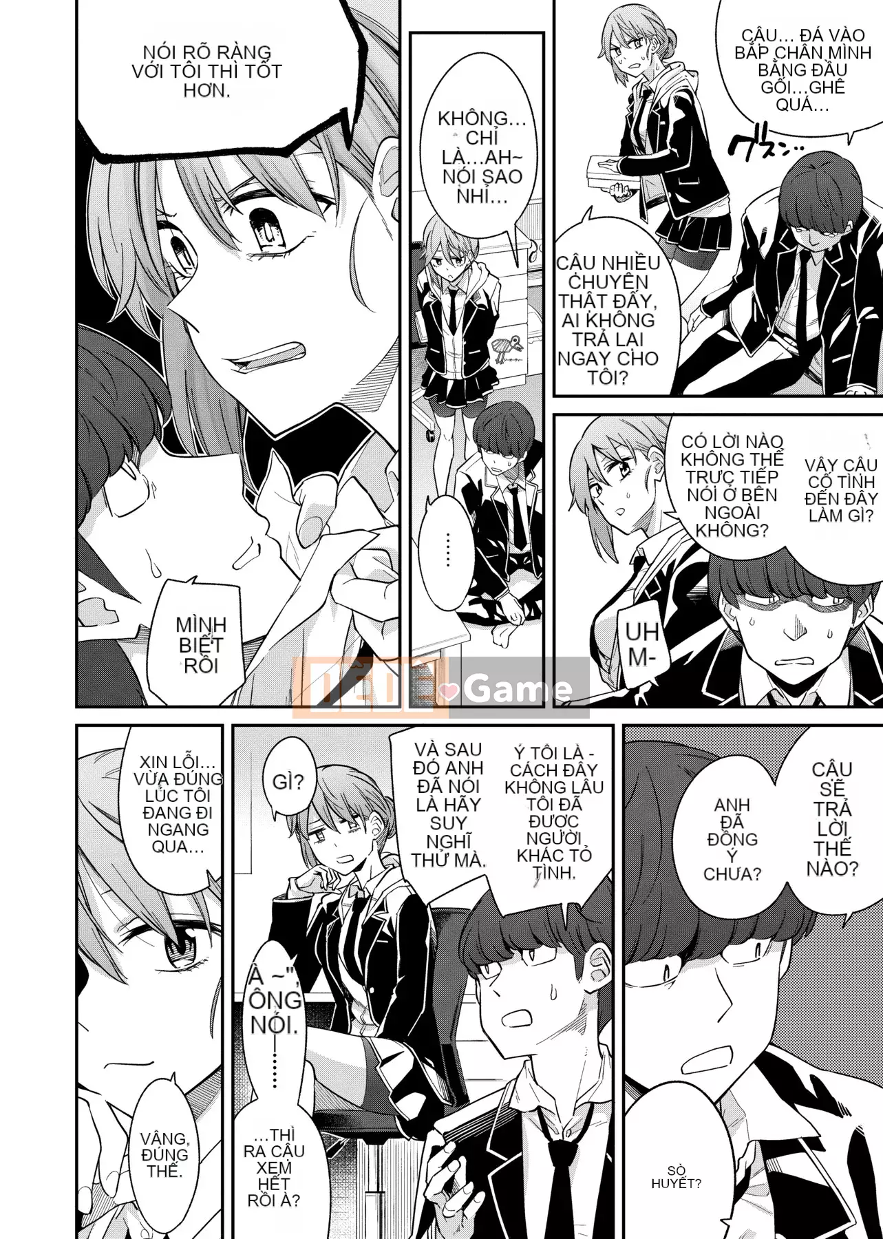 [IAH-035] [Origuchi Hirata] Tôi mời bạn [PUBU] [K4W1H0R53]