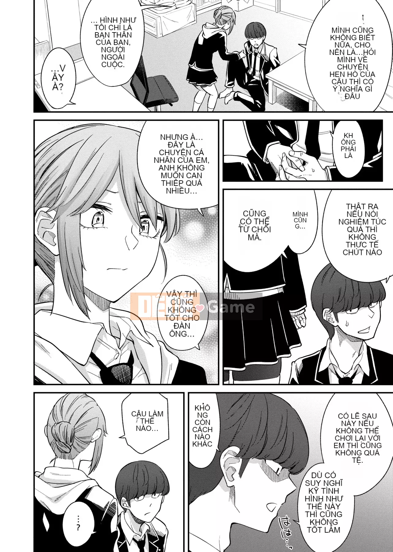 [IAH-035] [Origuchi Hirata] Tôi mời bạn [PUBU] [K4W1H0R53]