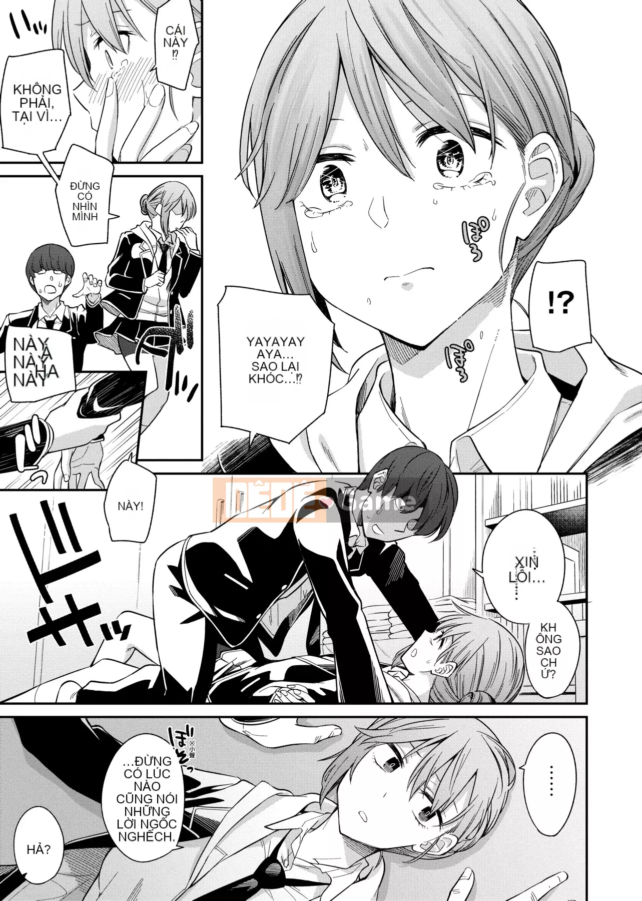 [IAH-035] [Origuchi Hirata] Tôi mời bạn [PUBU] [K4W1H0R53]