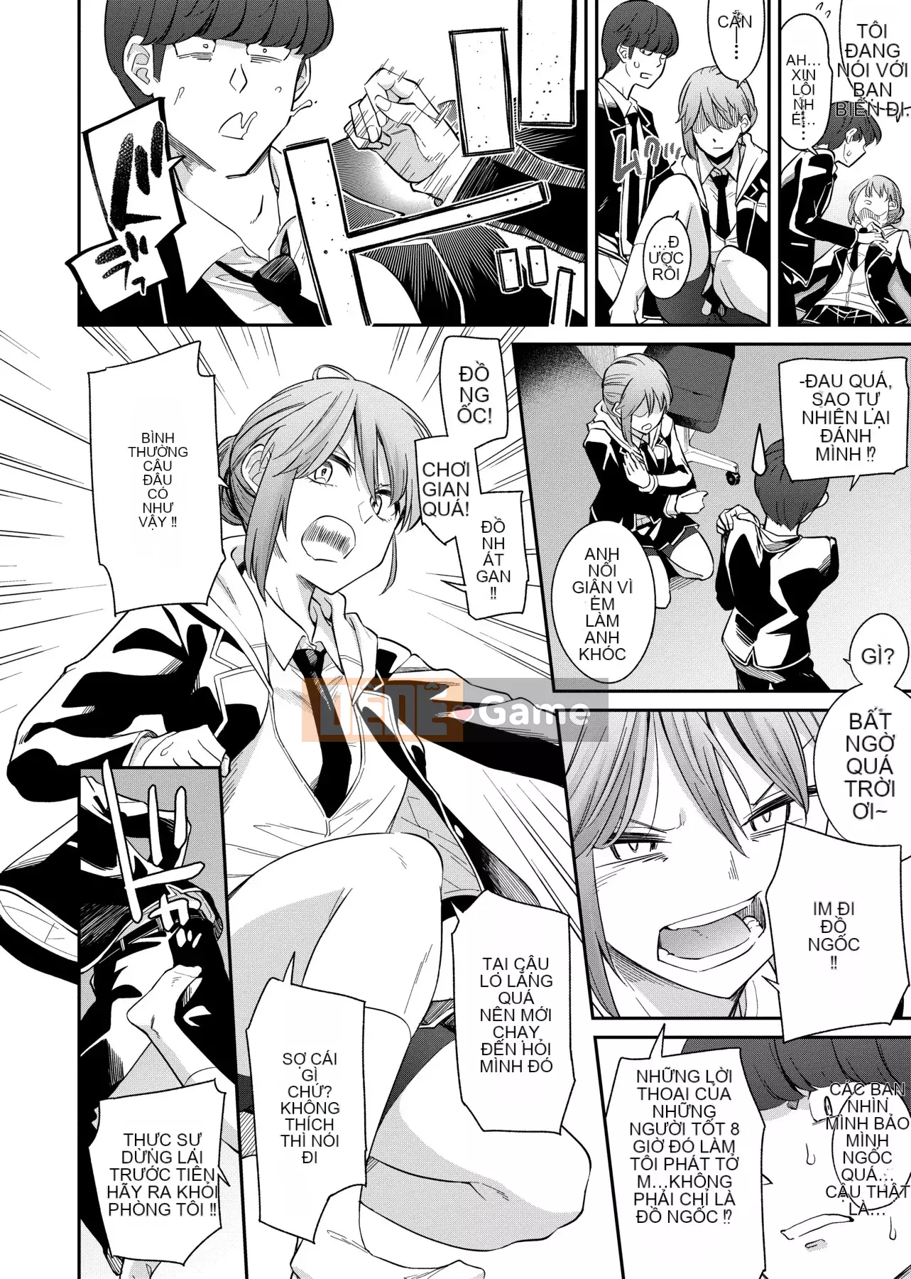 [IAH-035] [Origuchi Hirata] Tôi mời bạn [PUBU] [K4W1H0R53]