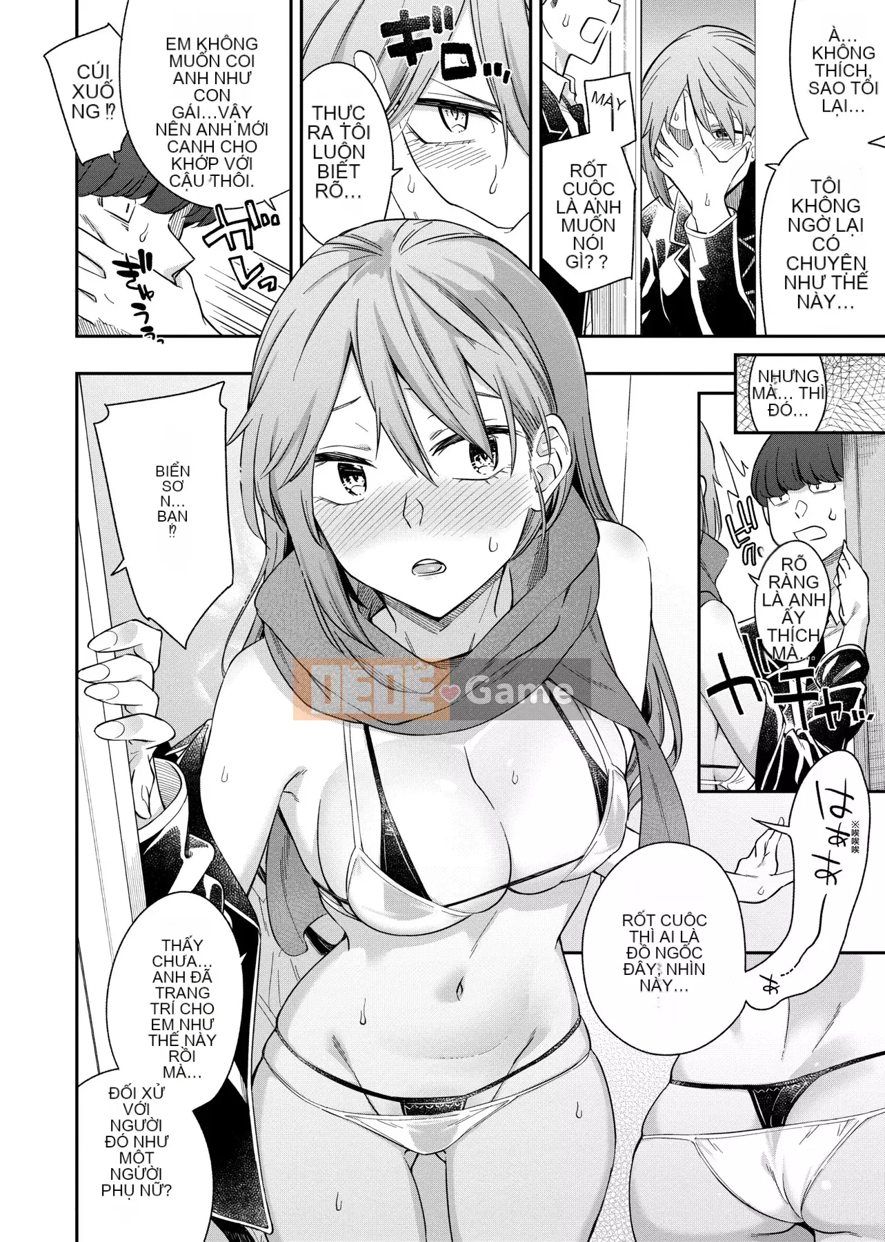 [IAH-035] [Origuchi Hirata] Tôi mời bạn [PUBU] [K4W1H0R53]