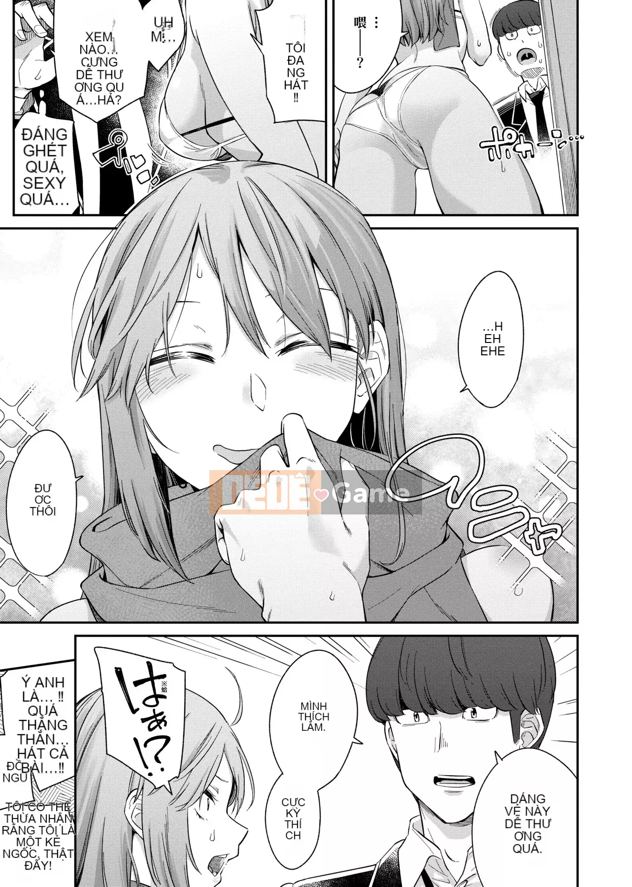 [IAH-035] [Origuchi Hirata] Tôi mời bạn [PUBU] [K4W1H0R53]