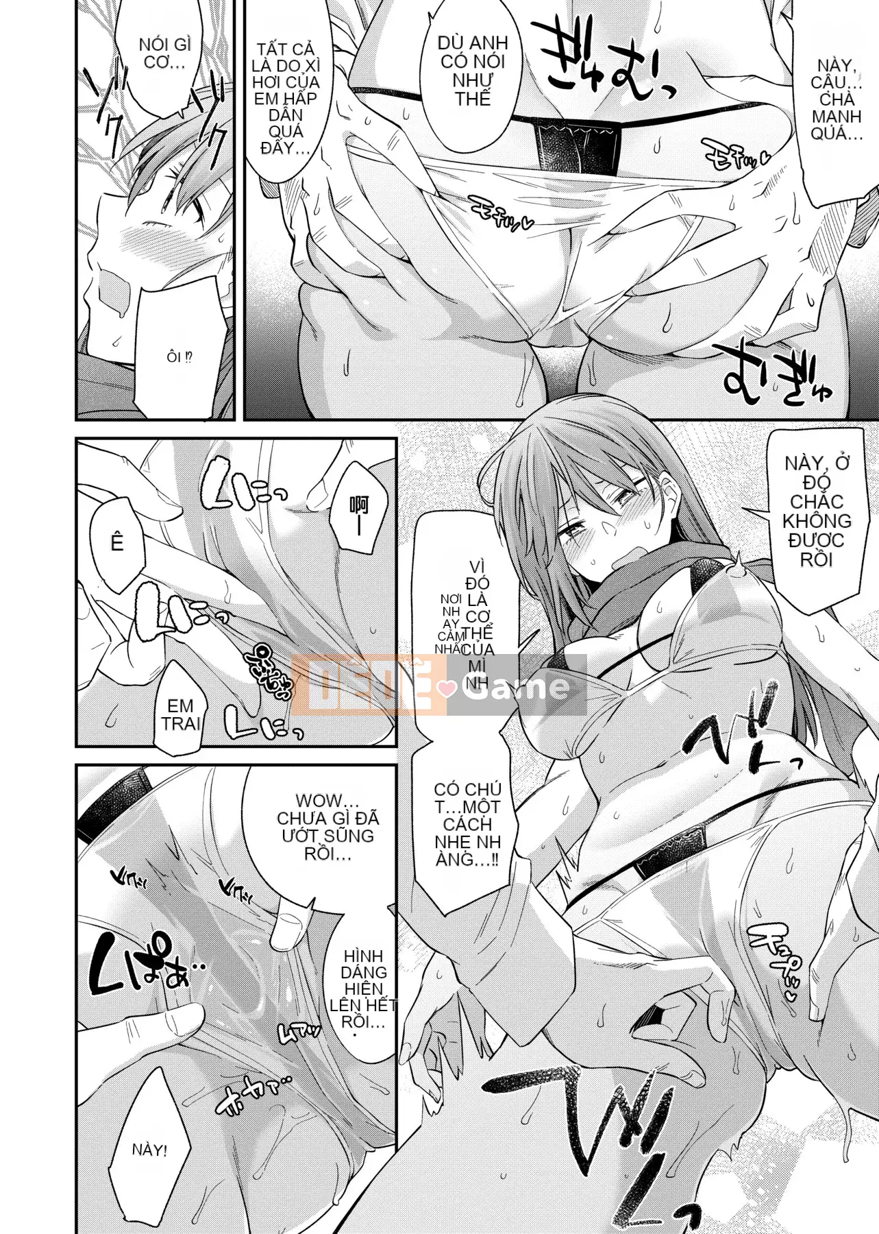 [IAH-035] [Origuchi Hirata] Tôi mời bạn [PUBU] [K4W1H0R53]