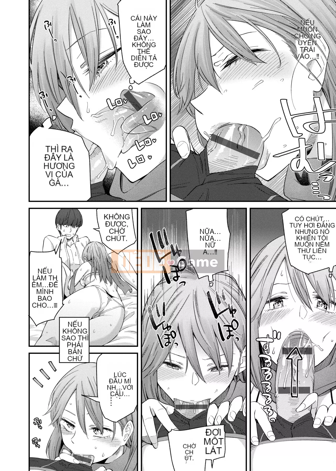 [IAH-035] [Origuchi Hirata] Tôi mời bạn [PUBU] [K4W1H0R53]