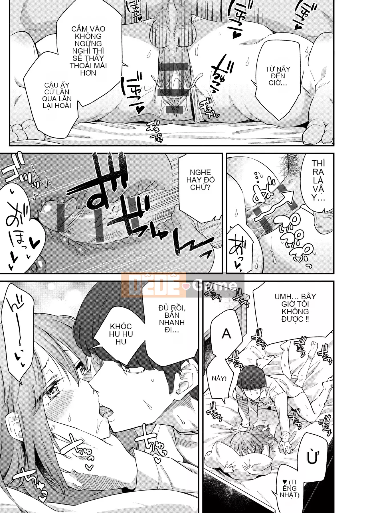 [IAH-035] [Origuchi Hirata] Tôi mời bạn [PUBU] [K4W1H0R53]