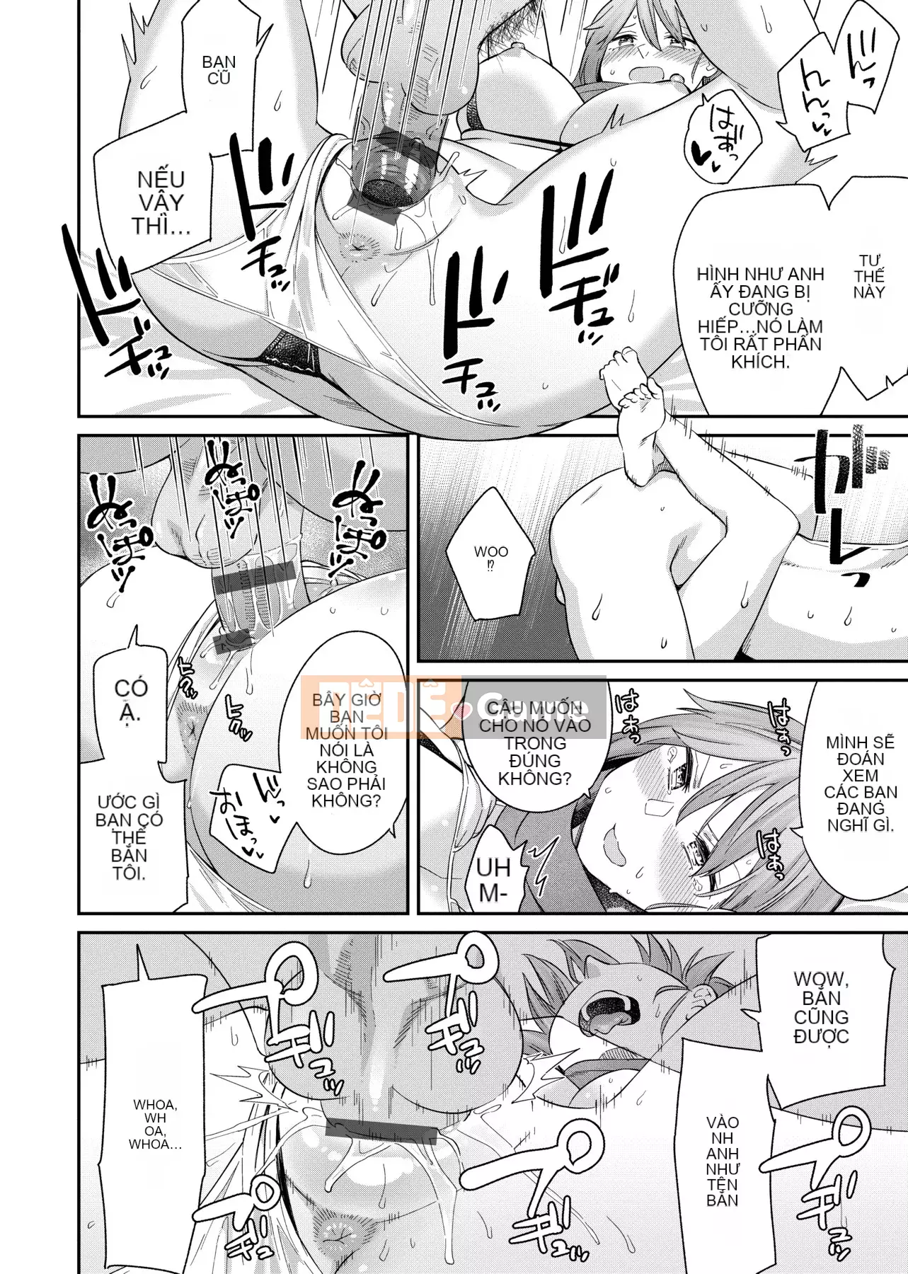 [IAH-035] [Origuchi Hirata] Tôi mời bạn [PUBU] [K4W1H0R53]