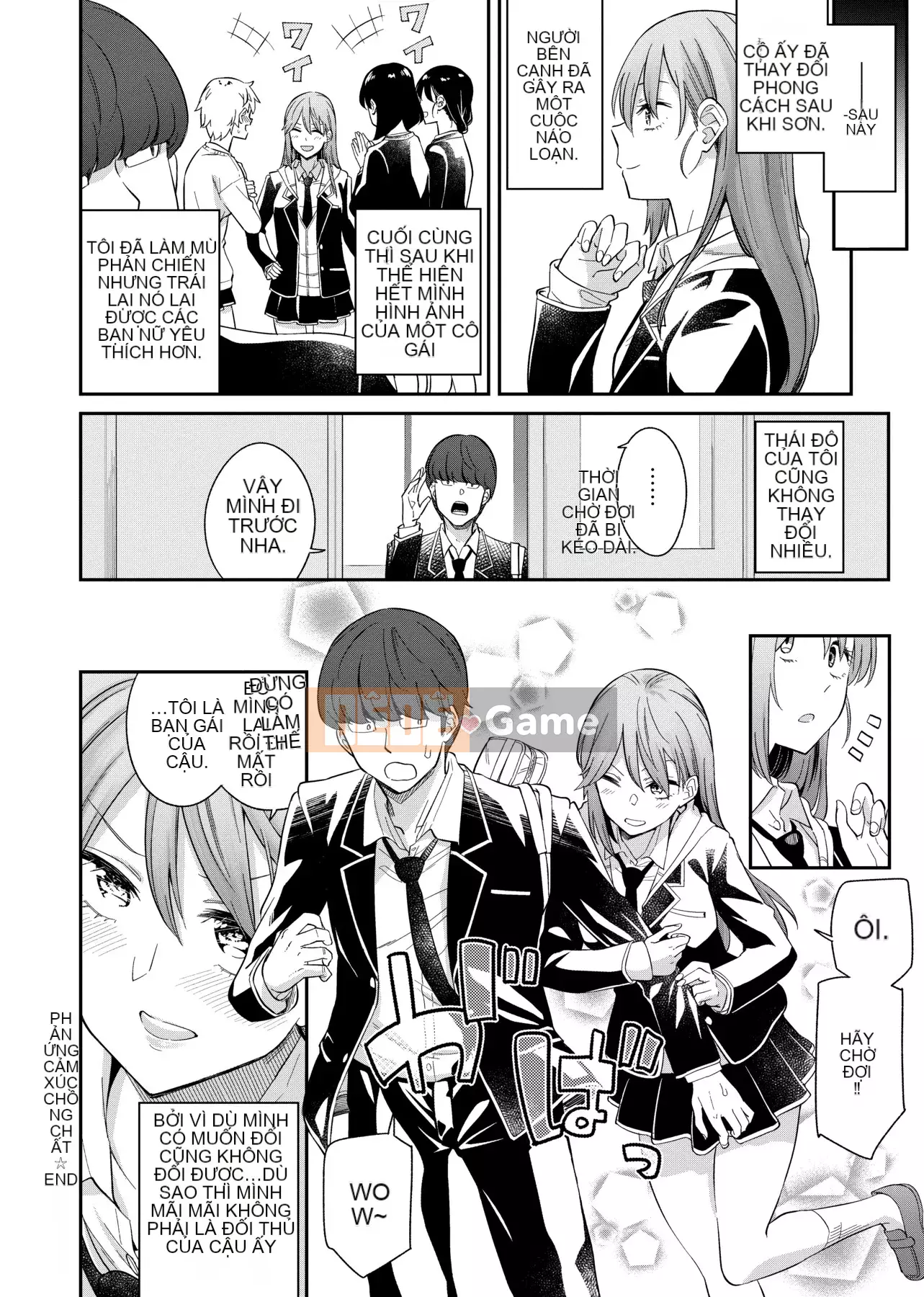 [IAH-035] [Origuchi Hirata] Tôi mời bạn [PUBU] [K4W1H0R53]