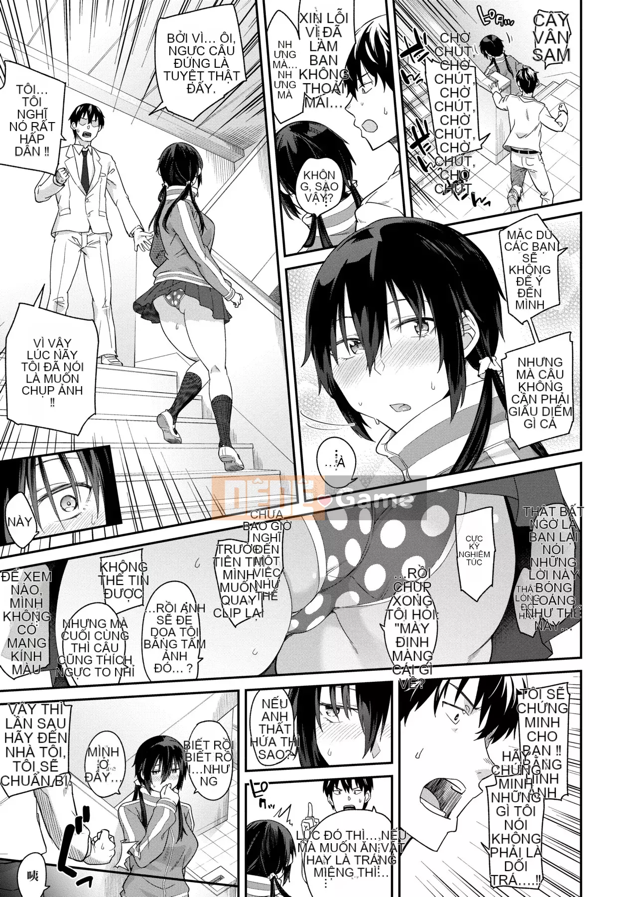 [IAH-035] [Origuchi Hirata] Tôi mời bạn [PUBU] [K4W1H0R53]