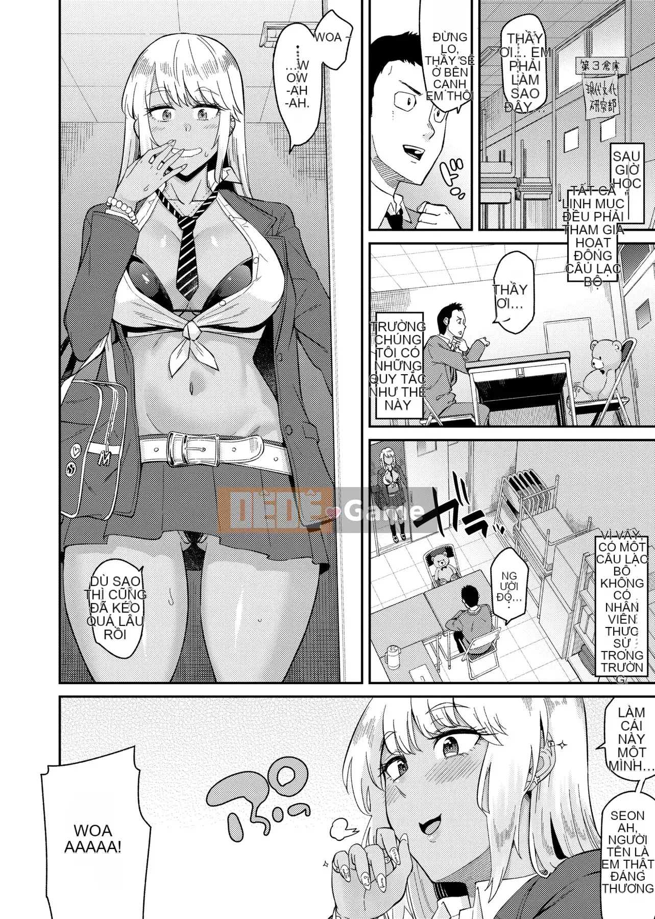 [IAH-035] [Origuchi Hirata] Tôi mời bạn [PUBU] [K4W1H0R53]