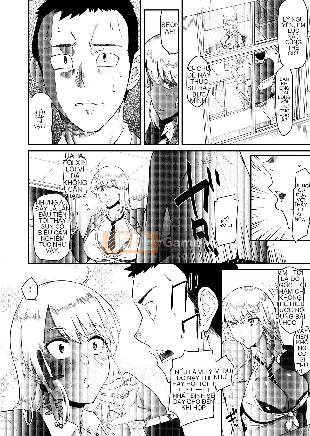 [IAH-035] [Origuchi Hirata] Tôi mời bạn [PUBU] [K4W1H0R53]