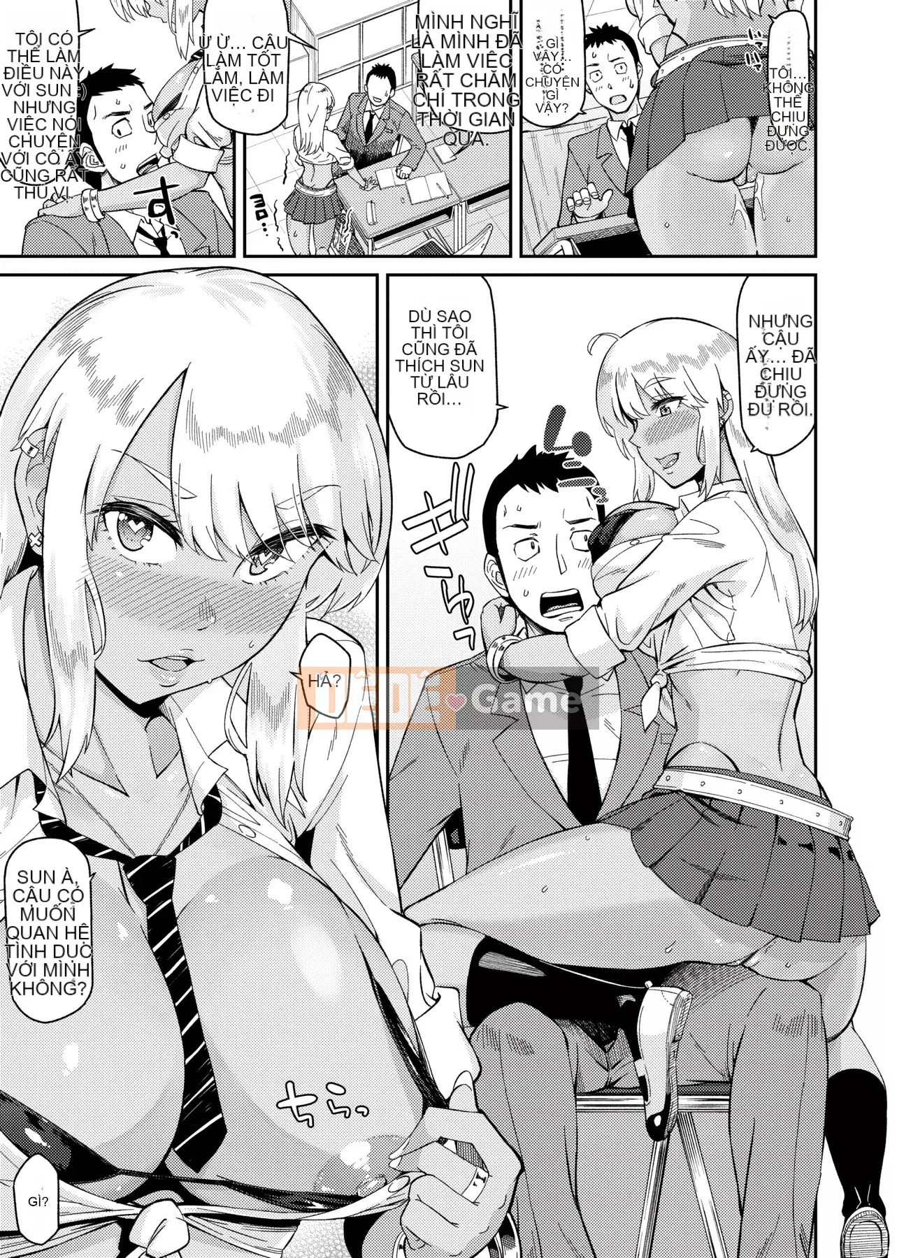 [IAH-035] [Origuchi Hirata] Tôi mời bạn [PUBU] [K4W1H0R53]