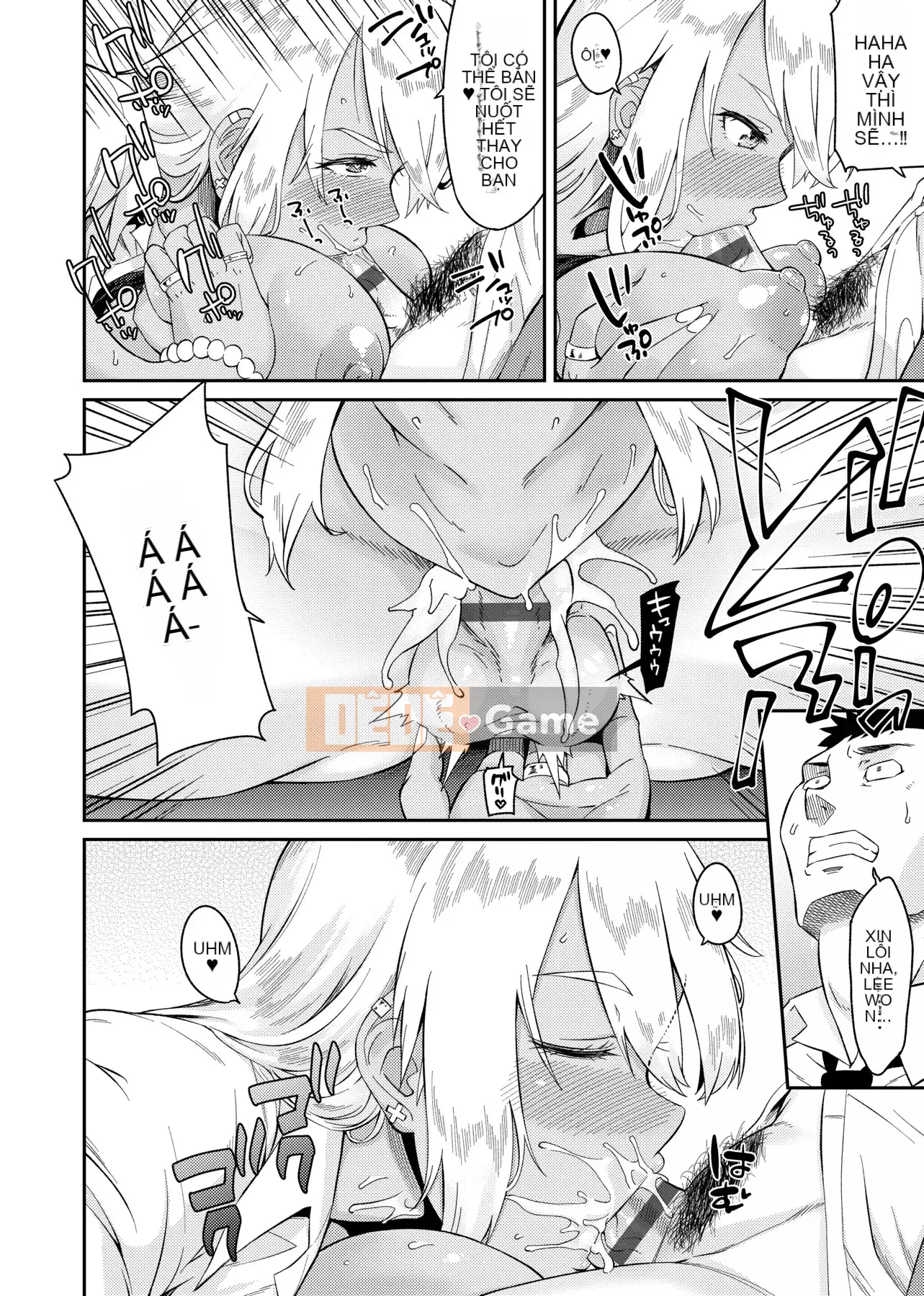 [IAH-035] [Origuchi Hirata] Tôi mời bạn [PUBU] [K4W1H0R53]