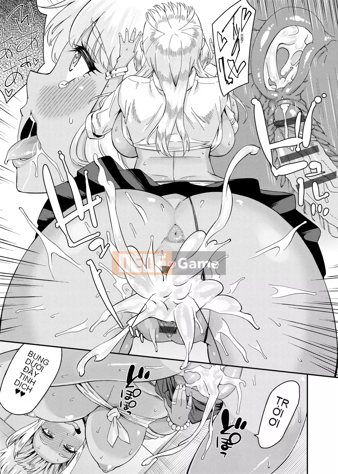 [IAH-035] [Origuchi Hirata] Tôi mời bạn [PUBU] [K4W1H0R53]