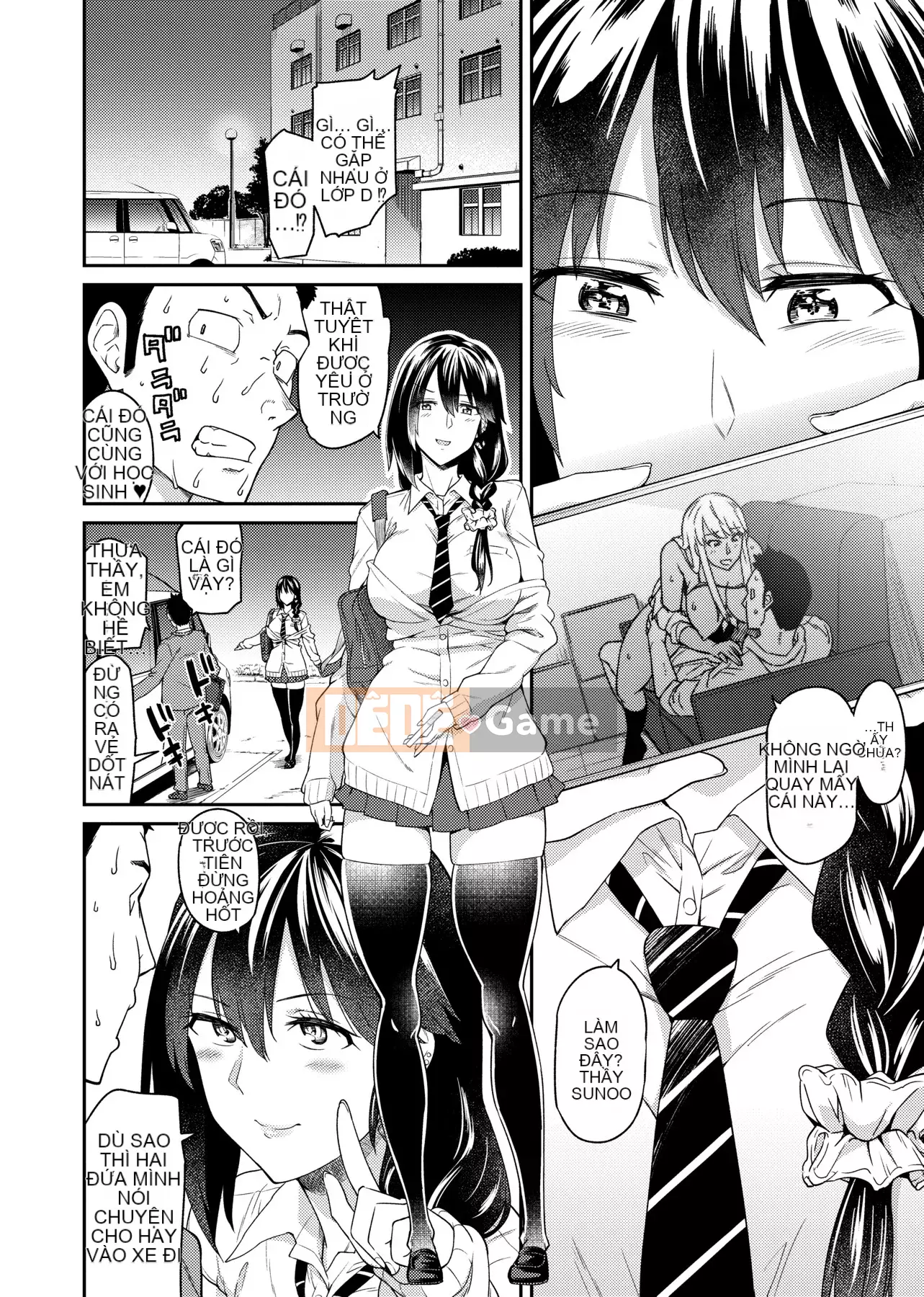 [IAH-035] [Origuchi Hirata] Tôi mời bạn [PUBU] [K4W1H0R53]