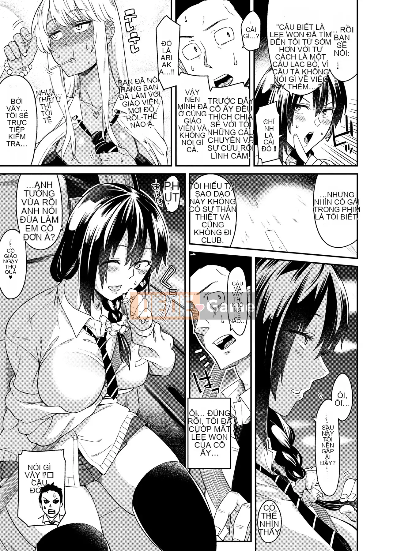 [IAH-035] [Origuchi Hirata] Tôi mời bạn [PUBU] [K4W1H0R53]