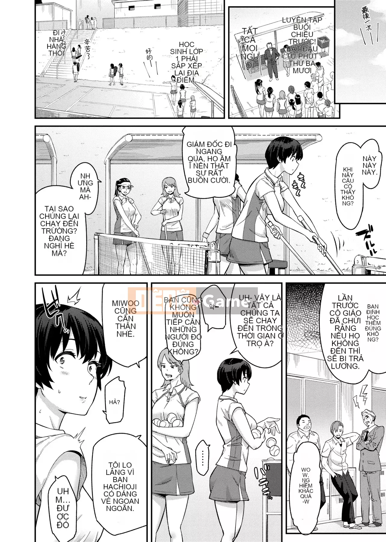 [IAH-035] [Origuchi Hirata] Tôi mời bạn [PUBU] [K4W1H0R53]