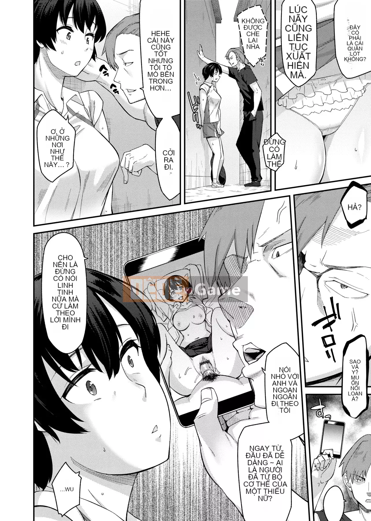 [IAH-035] [Origuchi Hirata] Tôi mời bạn [PUBU] [K4W1H0R53]